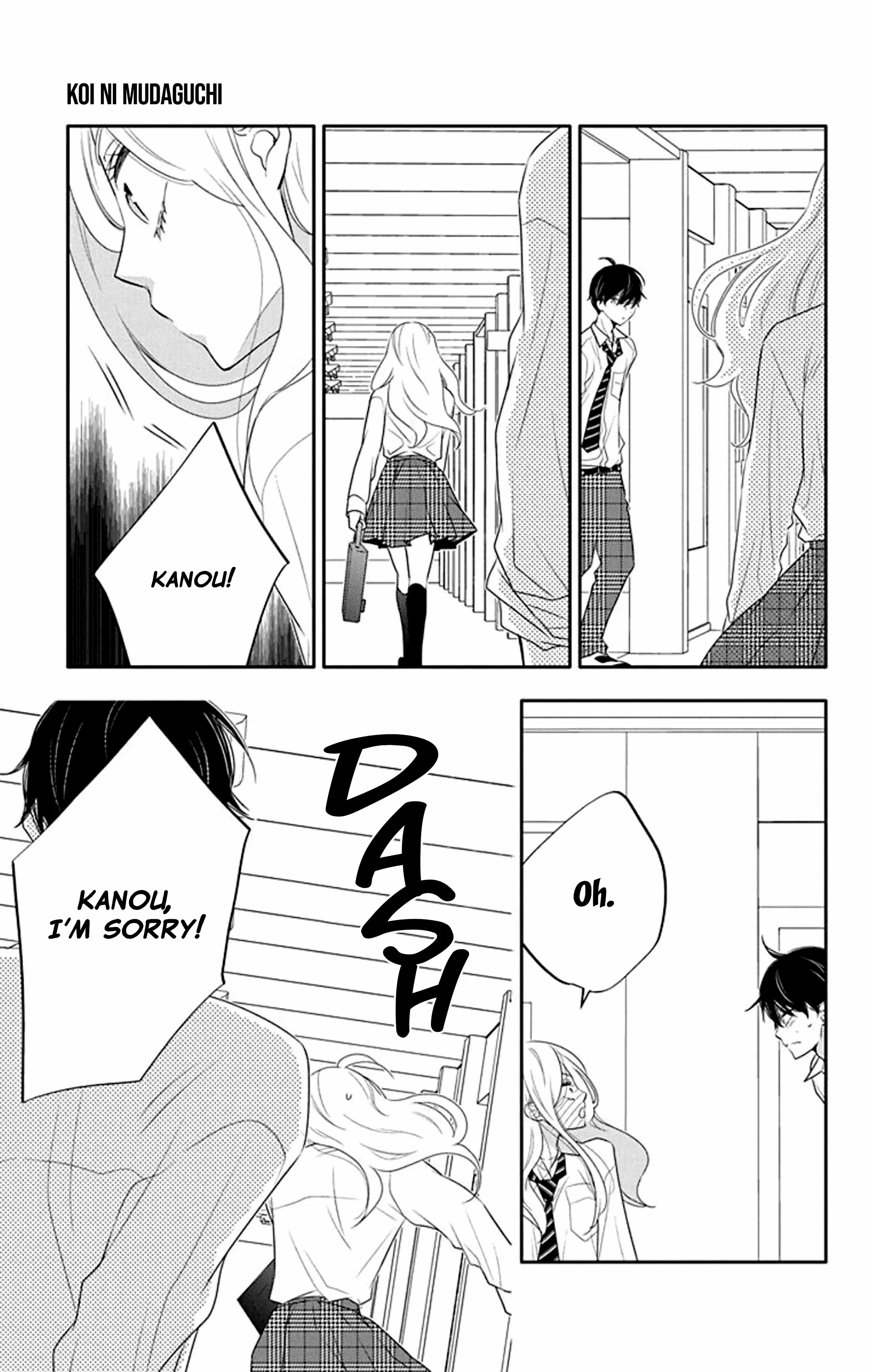 Koi Ni Mudaguchi - Chapter 18