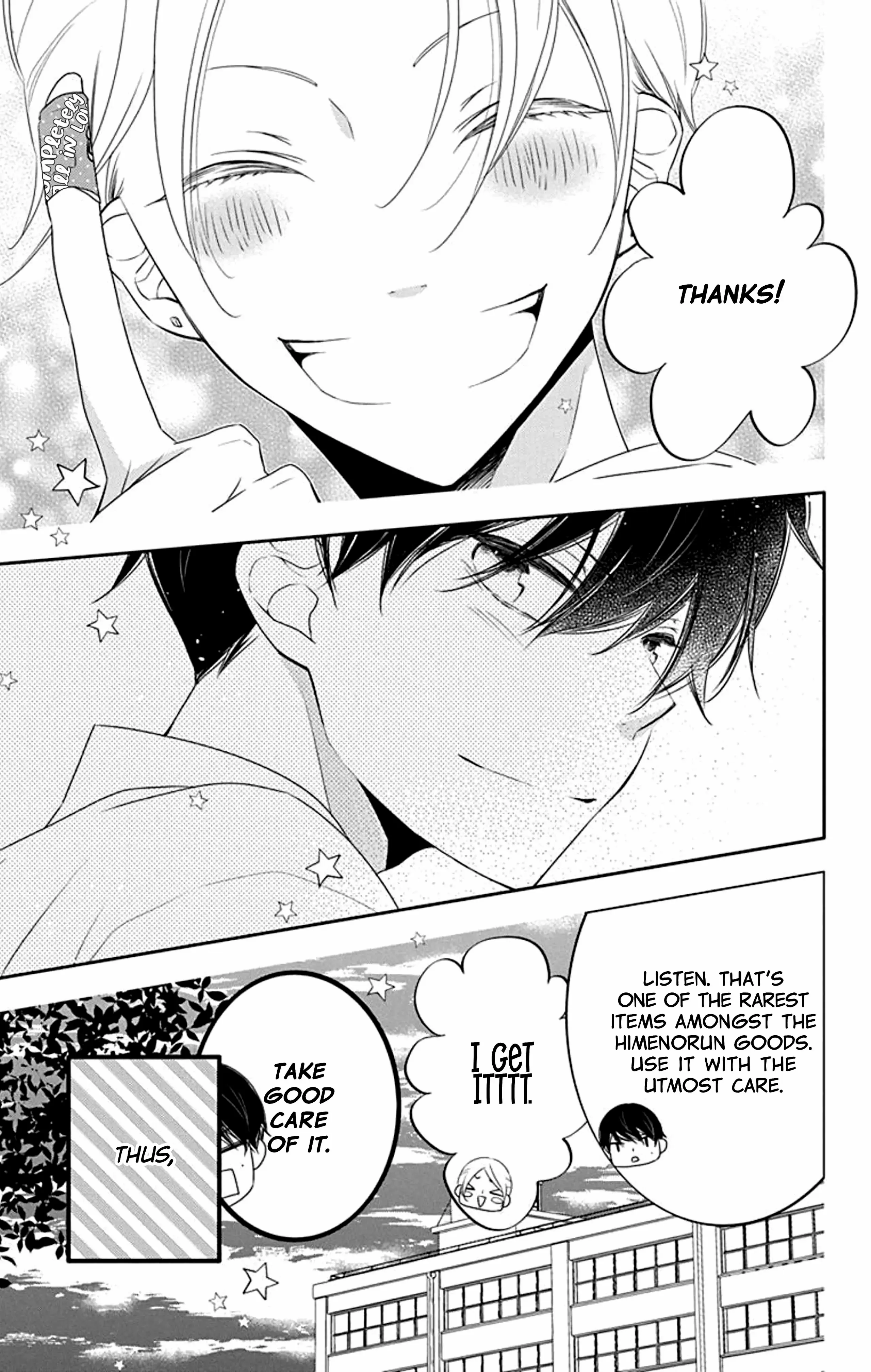 Koi Ni Mudaguchi - Chapter 18