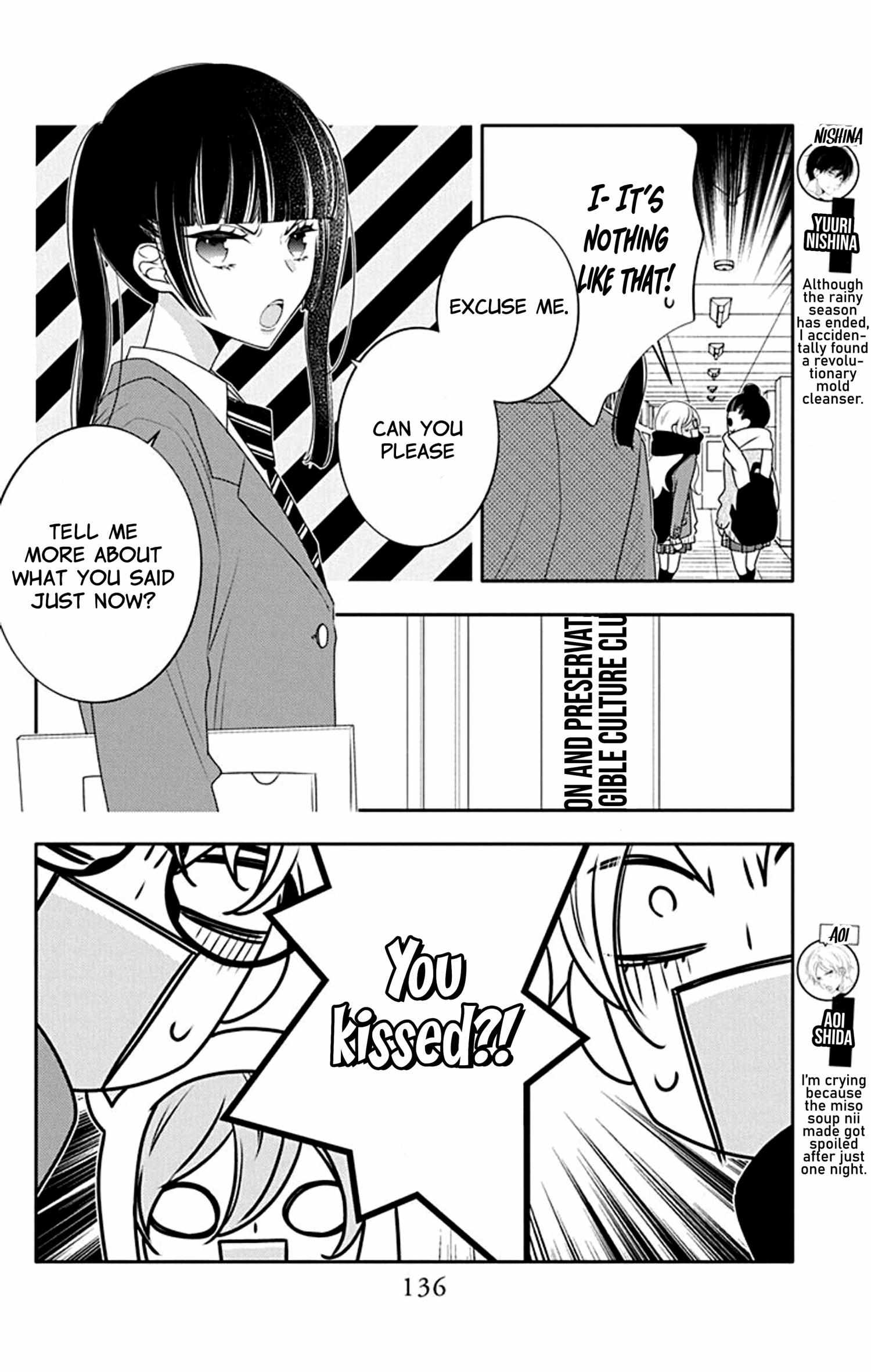 Koi Ni Mudaguchi - Chapter 15