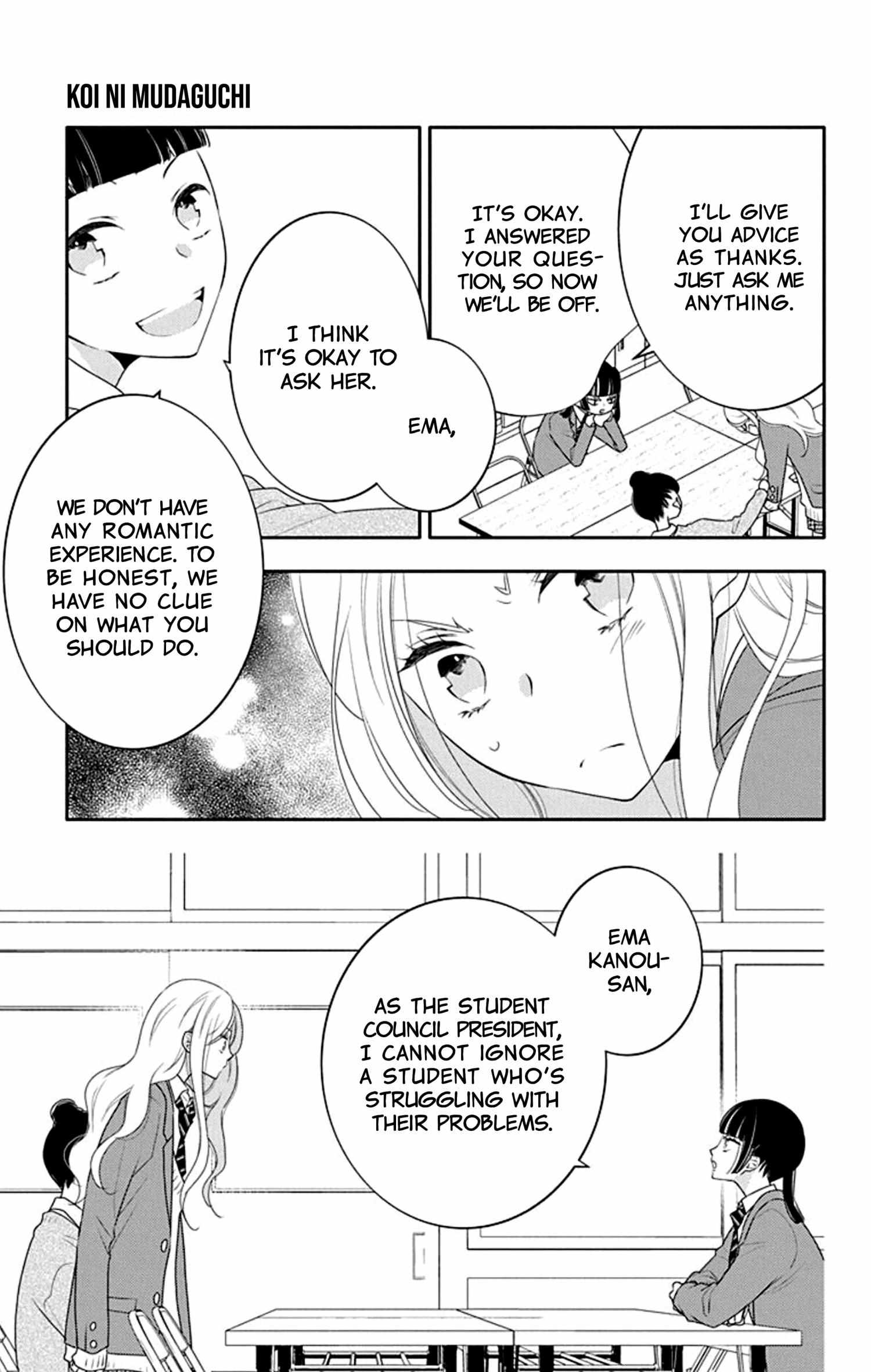 Koi Ni Mudaguchi - Chapter 15