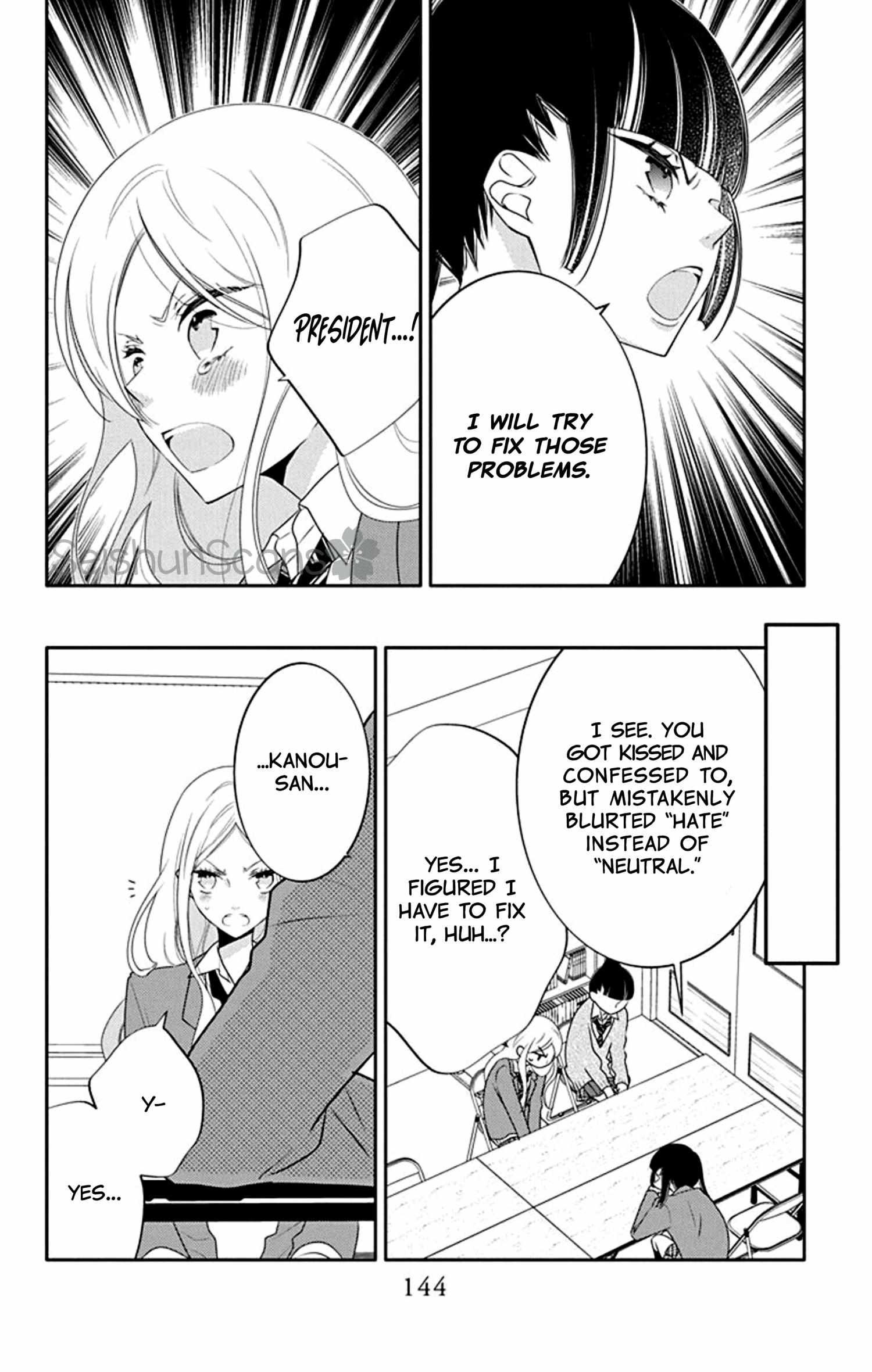 Koi Ni Mudaguchi - Chapter 15