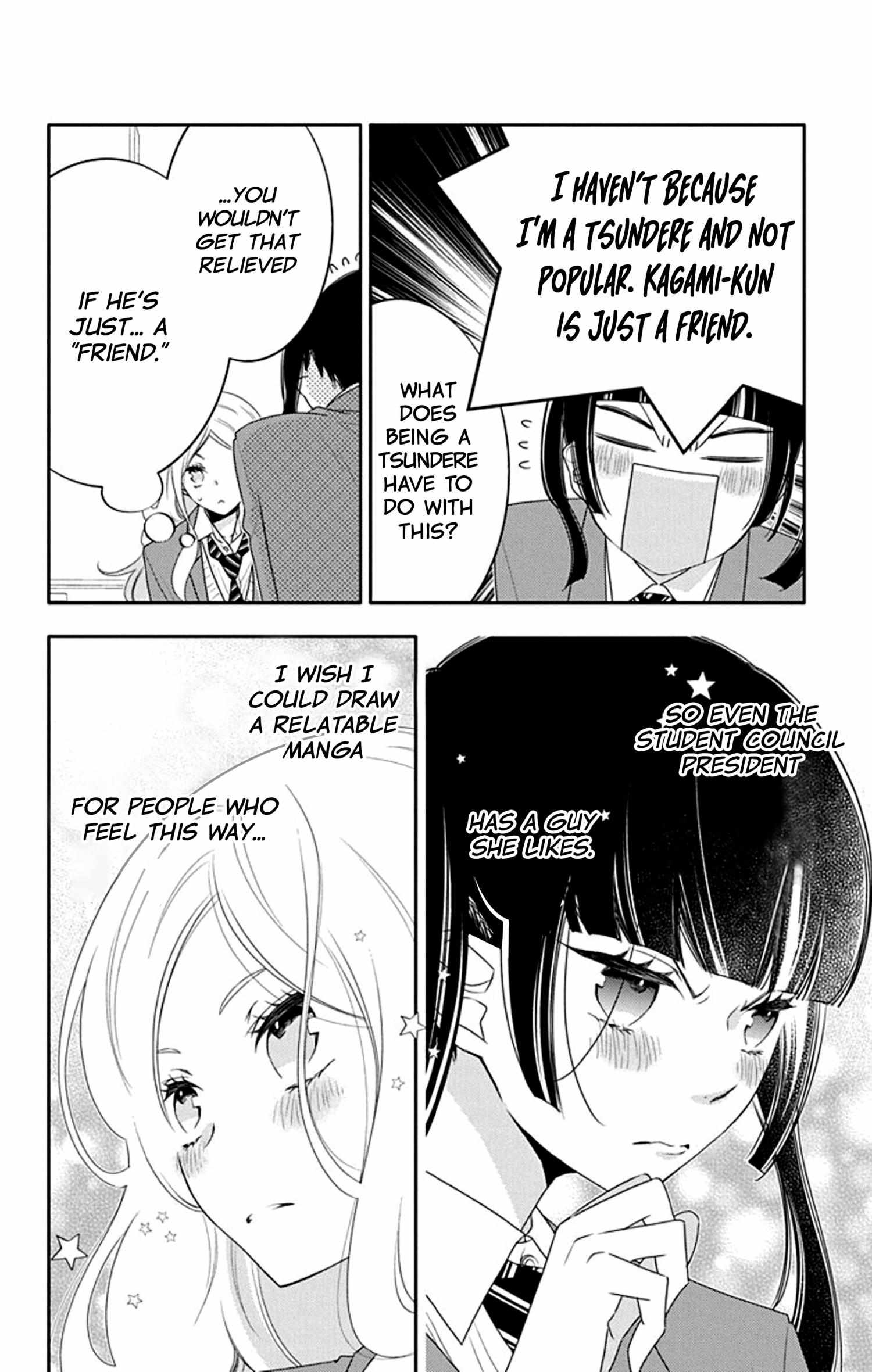 Koi Ni Mudaguchi - Chapter 15