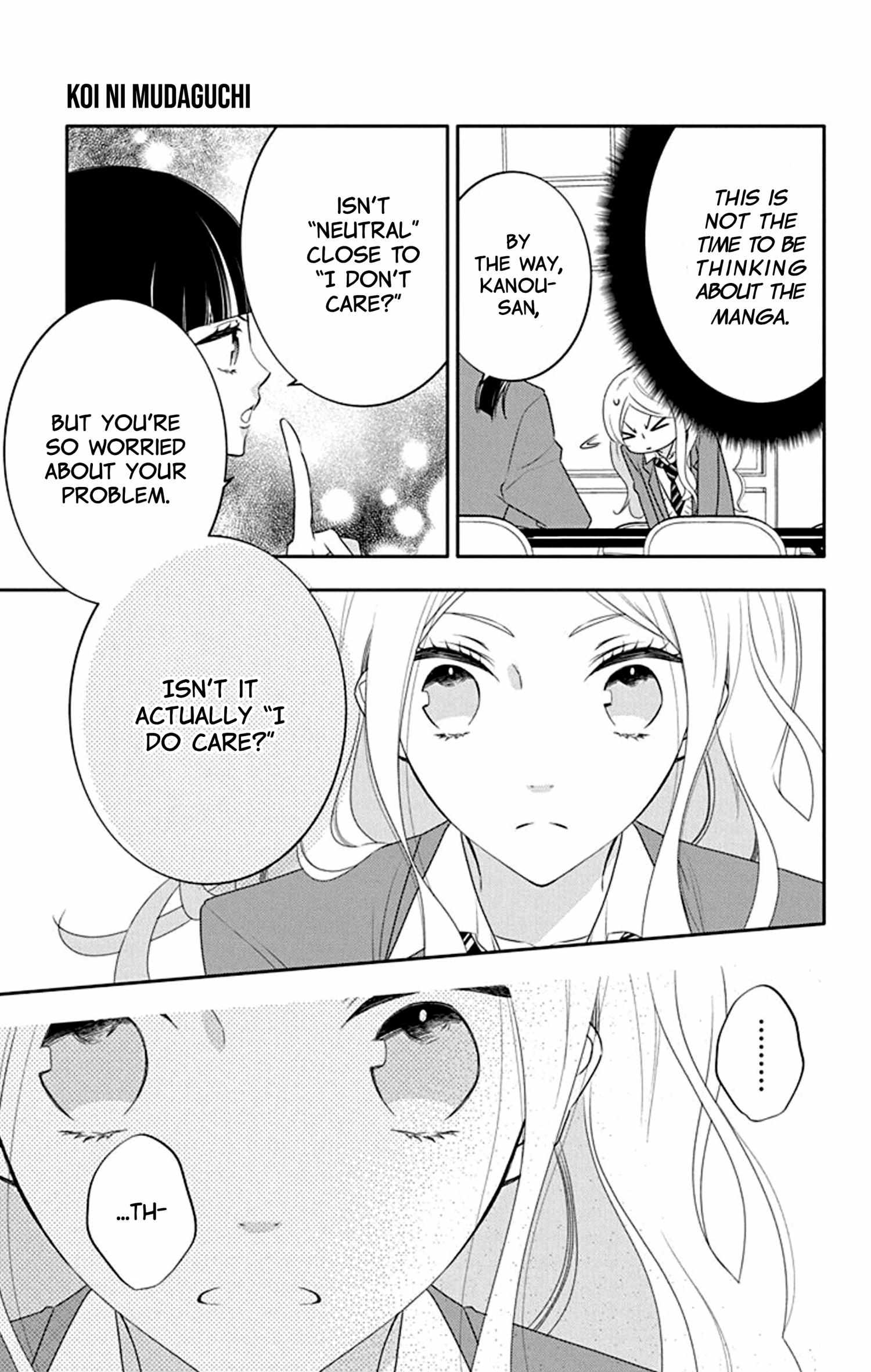 Koi Ni Mudaguchi - Chapter 15