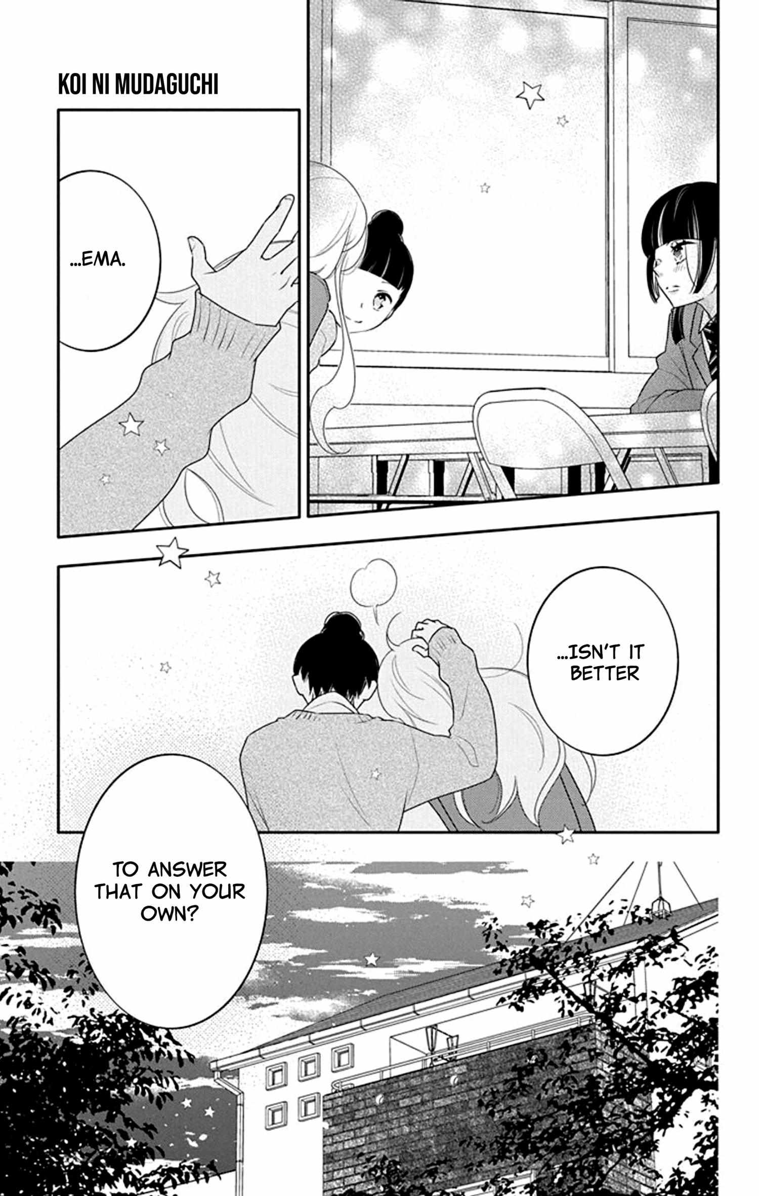 Koi Ni Mudaguchi - Chapter 15