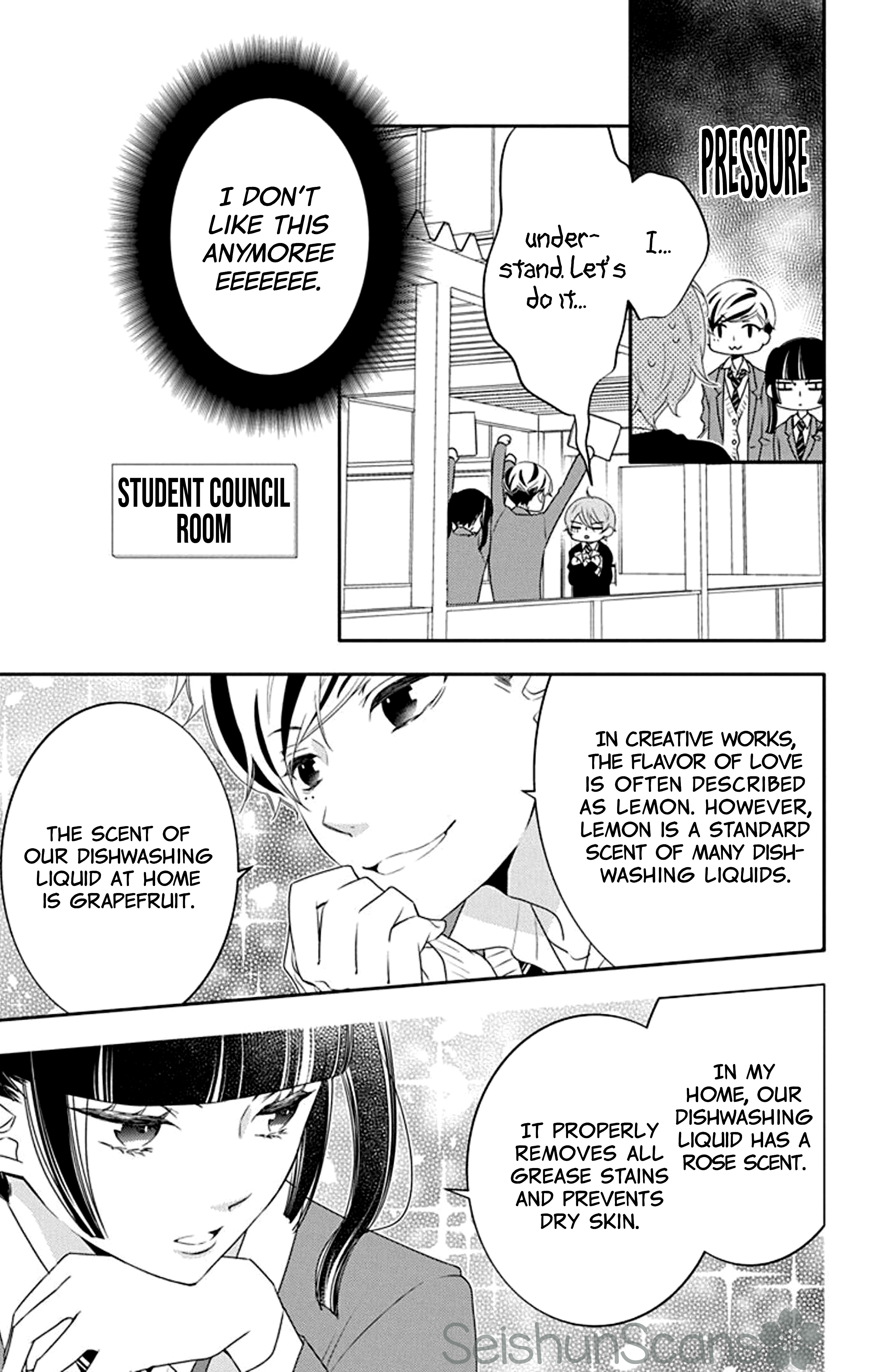 Koi Ni Mudaguchi - Vol.4 Chapter 16: Flavor And Gap.