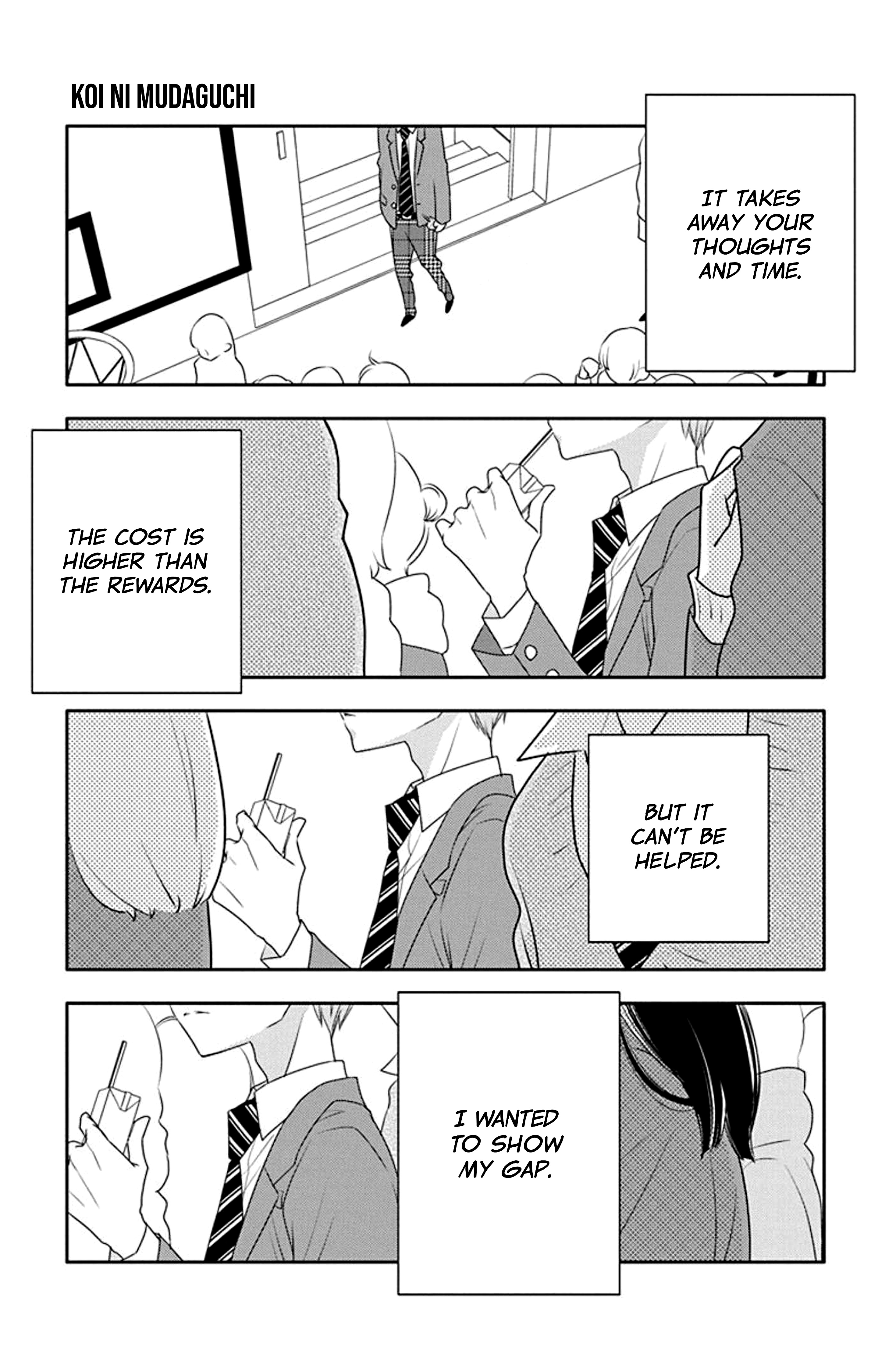 Koi Ni Mudaguchi - Vol.4 Chapter 16: Flavor And Gap.