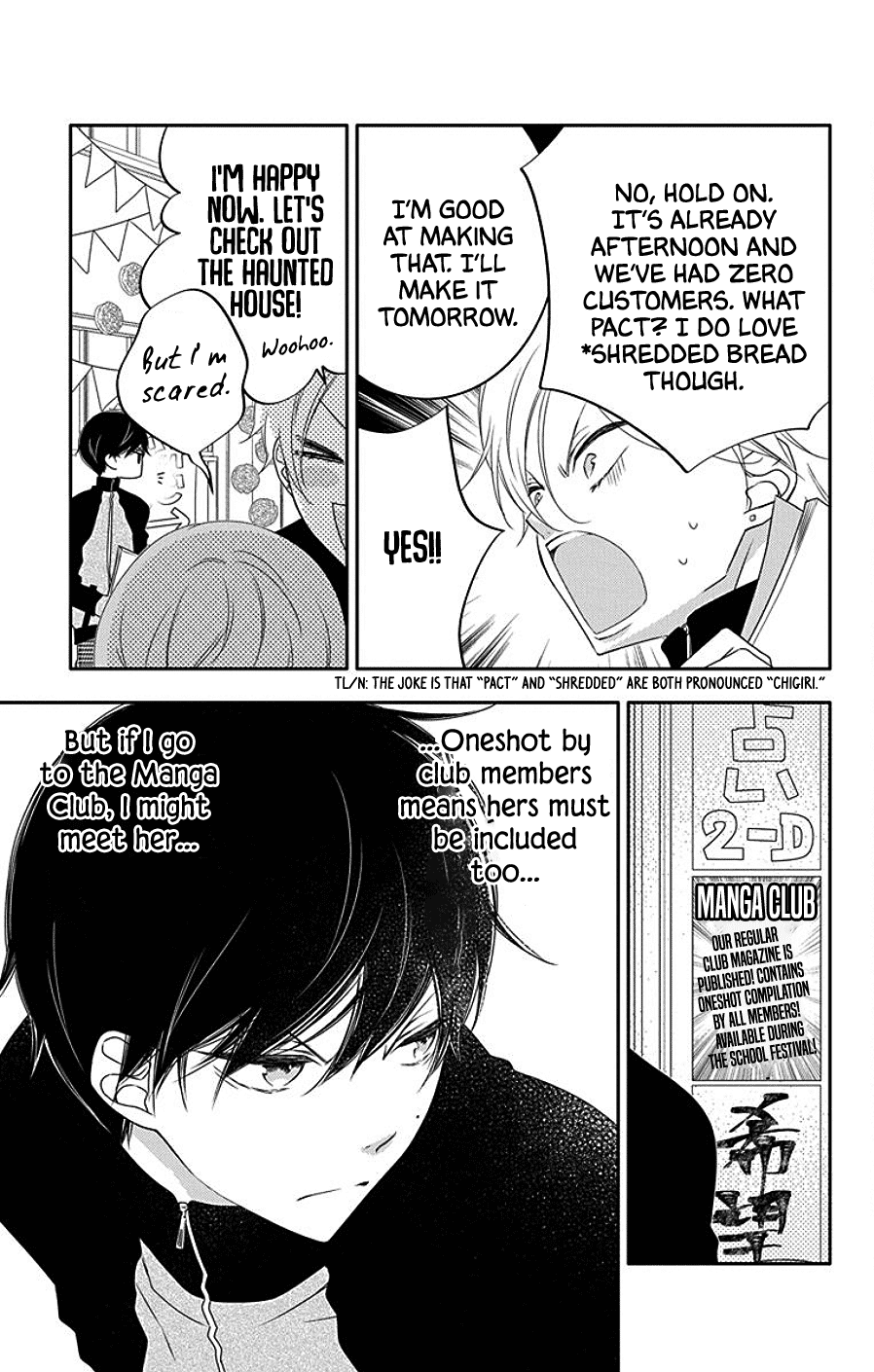 Koi Ni Mudaguchi - Chapter 4: The Grand Slam At The Festival