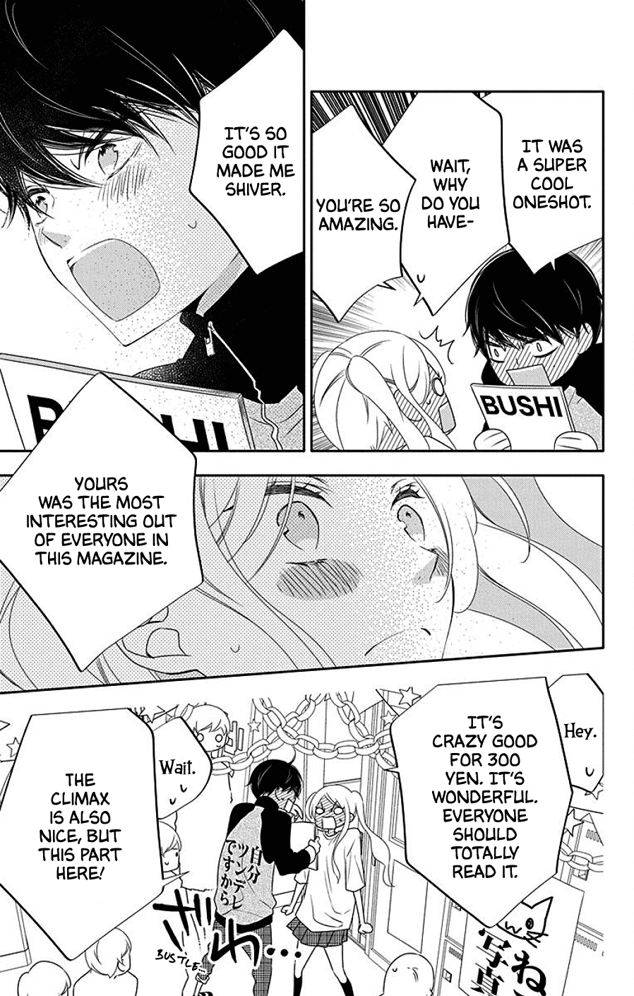 Koi Ni Mudaguchi - Chapter 4: The Grand Slam At The Festival