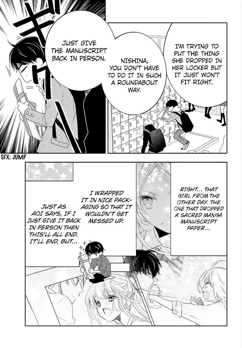 Koi Ni Mudaguchi - Chapter 2: Polka Dots And Popularity