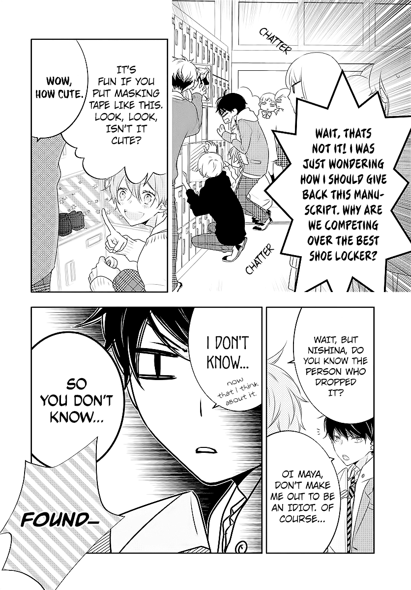 Koi Ni Mudaguchi - Chapter 2: Polka Dots And Popularity