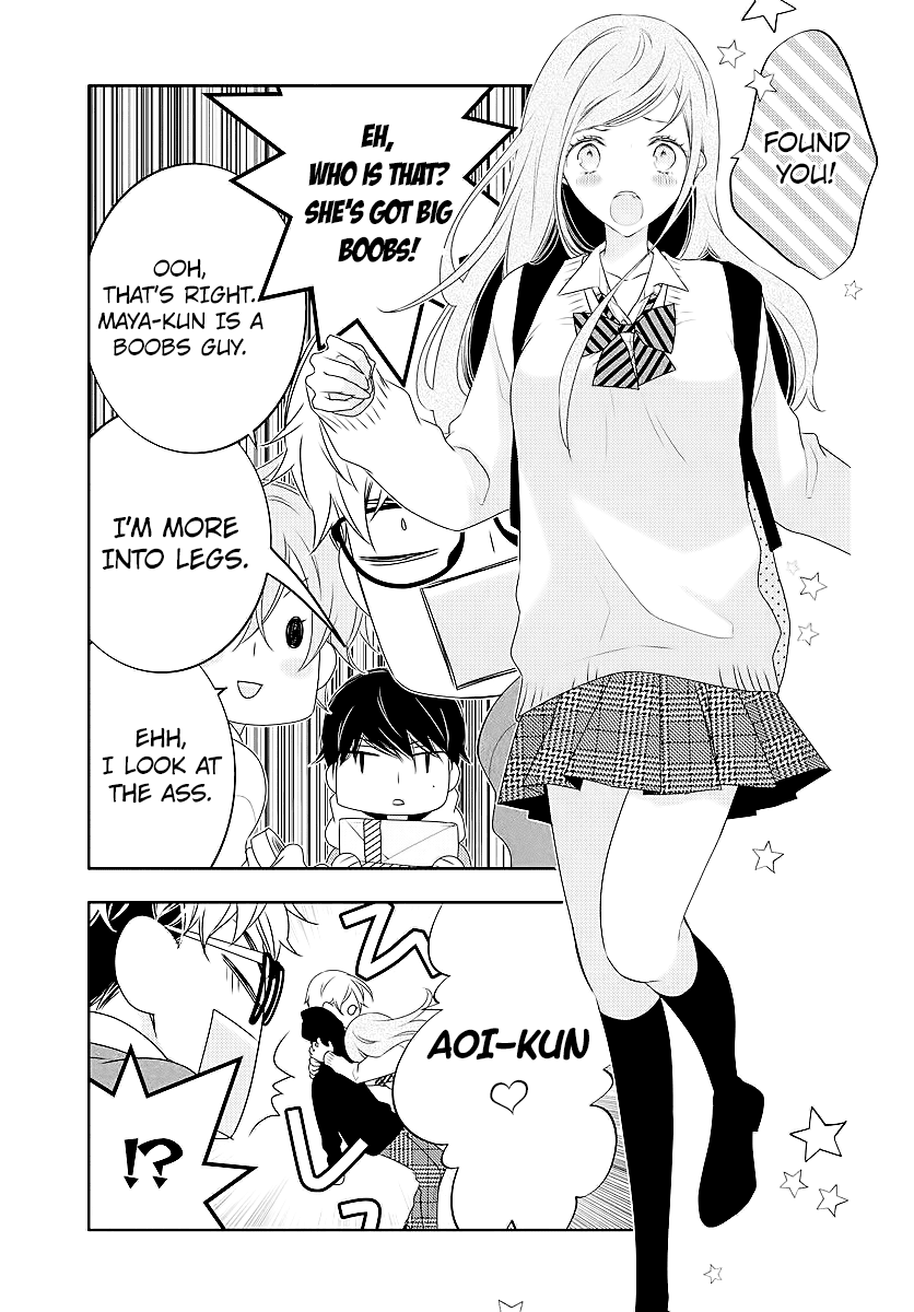 Koi Ni Mudaguchi - Chapter 2: Polka Dots And Popularity