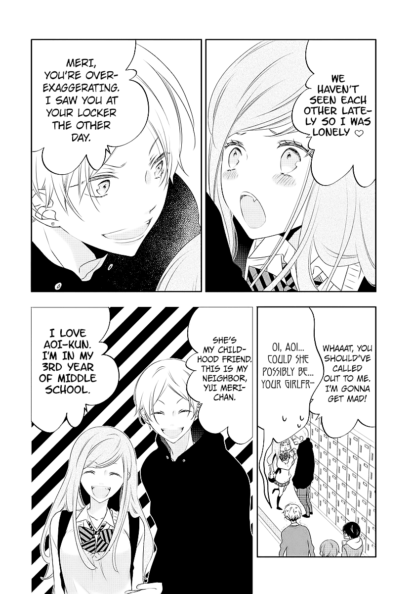 Koi Ni Mudaguchi - Chapter 2: Polka Dots And Popularity