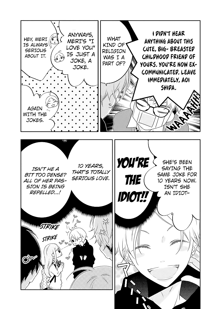 Koi Ni Mudaguchi - Chapter 2: Polka Dots And Popularity