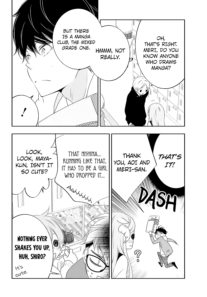 Koi Ni Mudaguchi - Chapter 2: Polka Dots And Popularity