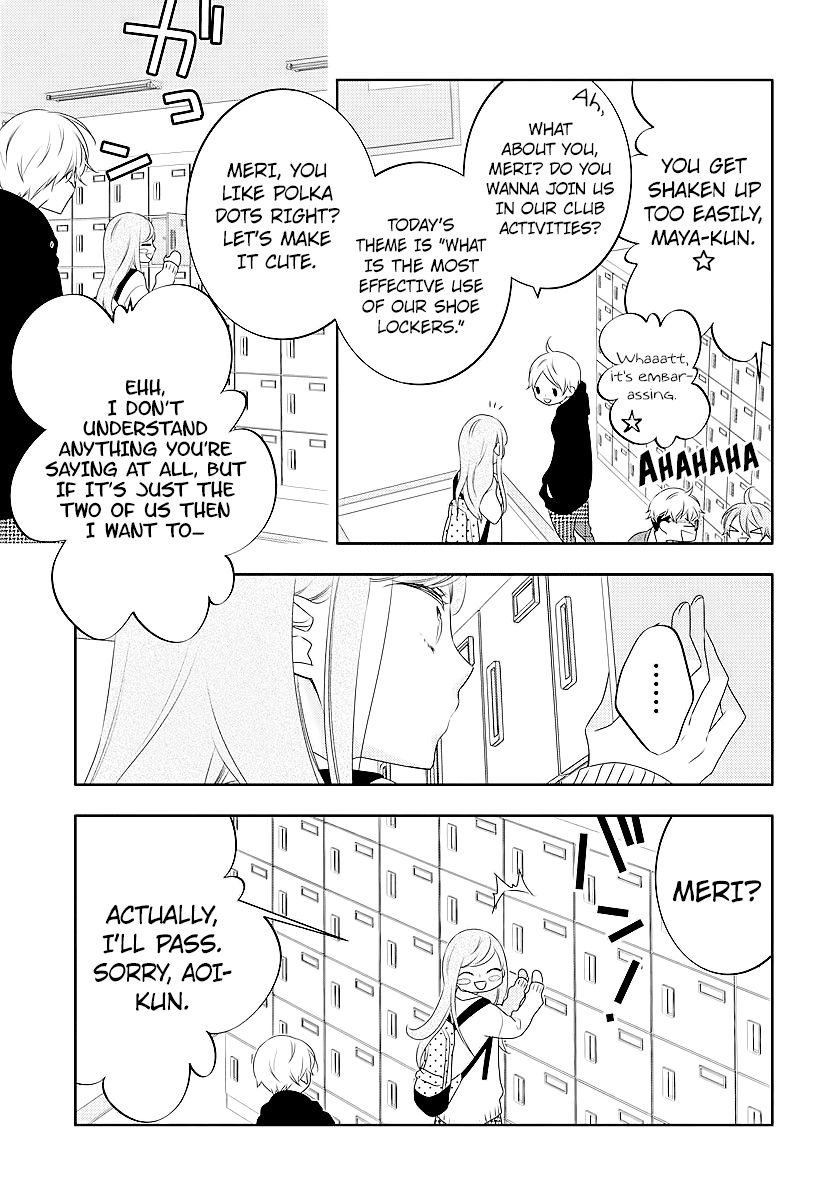 Koi Ni Mudaguchi - Chapter 2: Polka Dots And Popularity