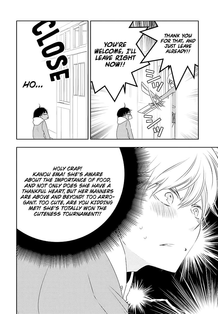 Koi Ni Mudaguchi - Chapter 2: Polka Dots And Popularity