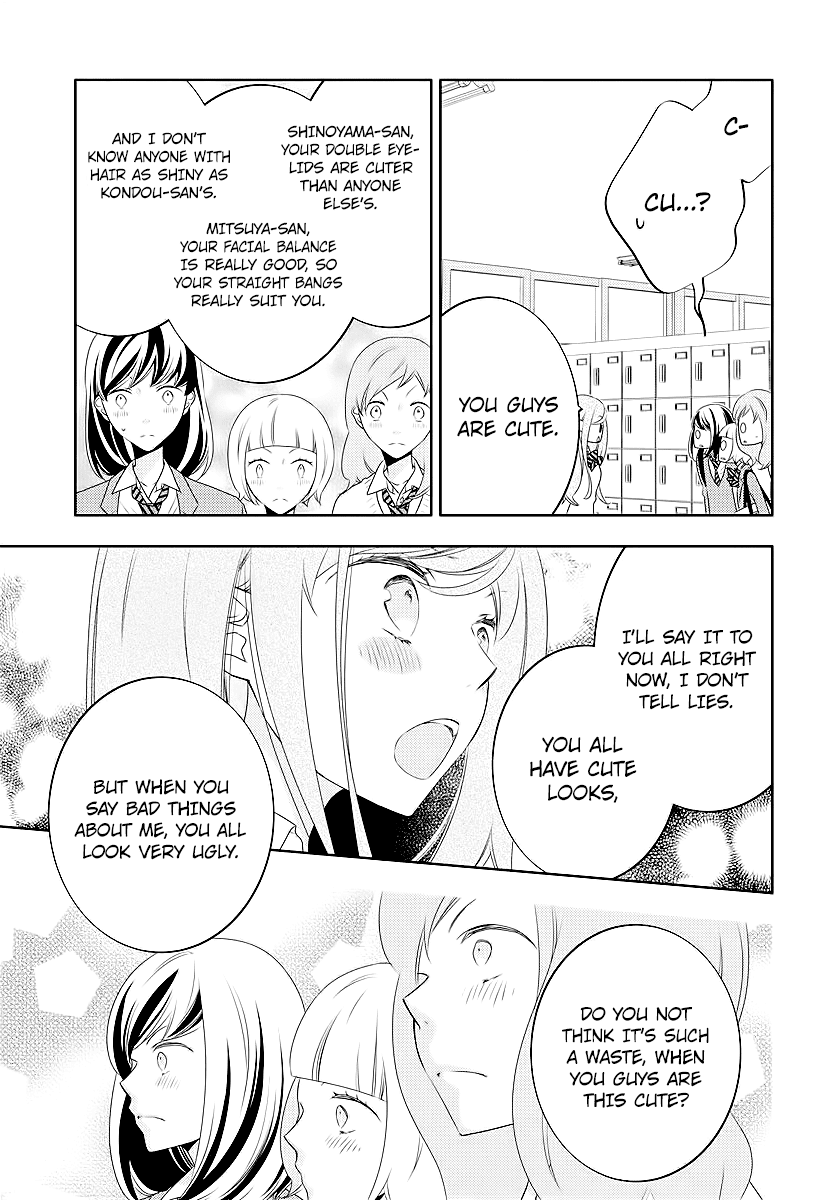 Koi Ni Mudaguchi - Chapter 2: Polka Dots And Popularity