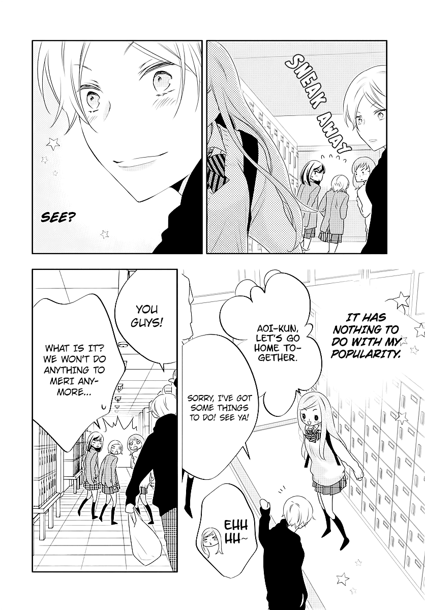 Koi Ni Mudaguchi - Chapter 2: Polka Dots And Popularity