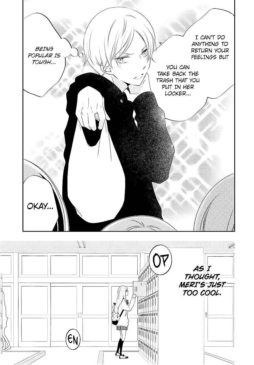 Koi Ni Mudaguchi - Chapter 2: Polka Dots And Popularity