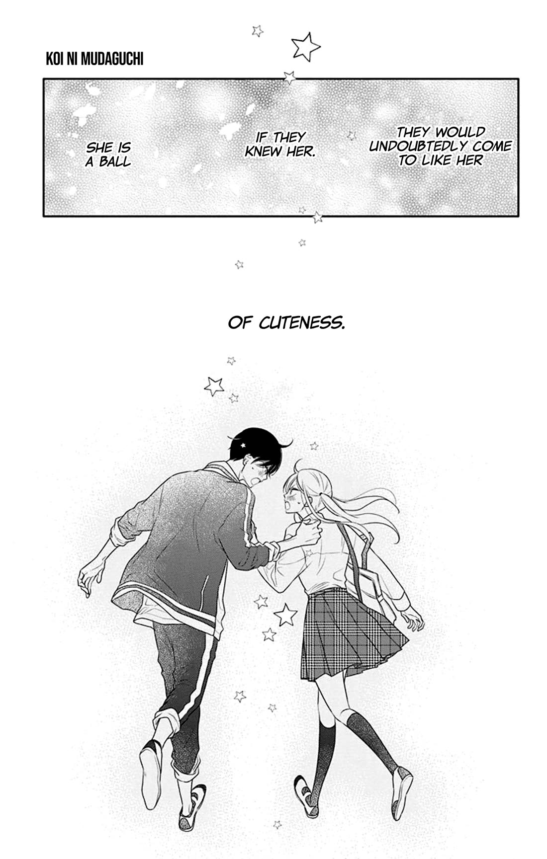 Koi Ni Mudaguchi - Chapter 29: Rival And Misunderstanding.