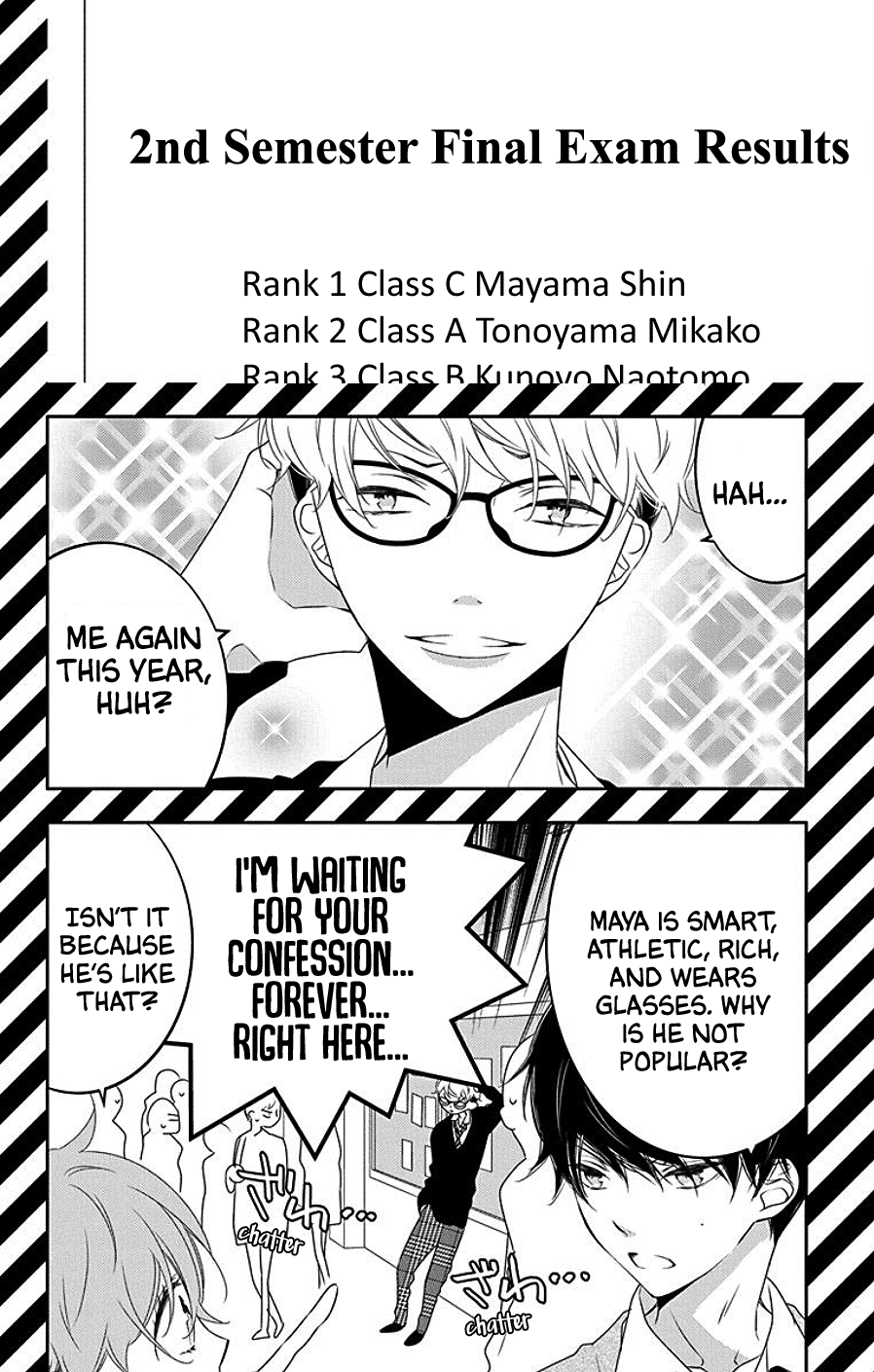 Koi Ni Mudaguchi - Vol.2 Chapter 7: Comparing Heights And Bubble Tea