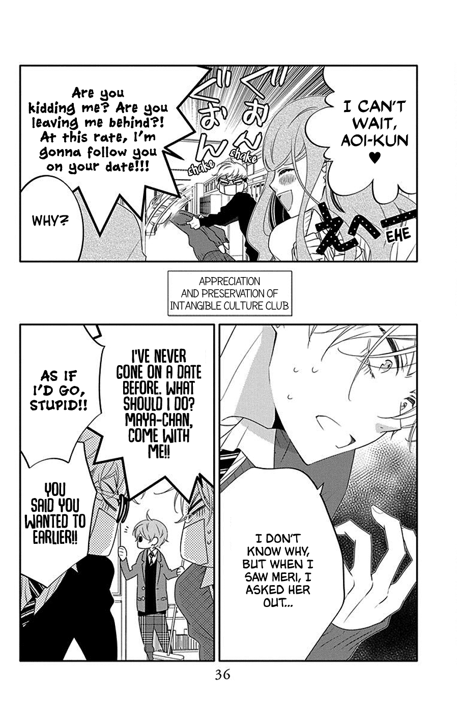 Koi Ni Mudaguchi - Vol.2 Chapter 7: Comparing Heights And Bubble Tea