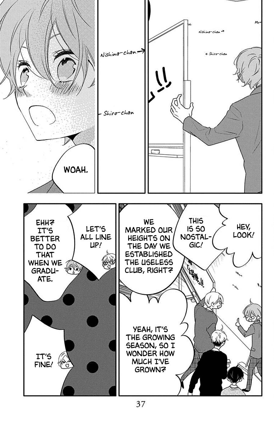 Koi Ni Mudaguchi - Vol.2 Chapter 7: Comparing Heights And Bubble Tea