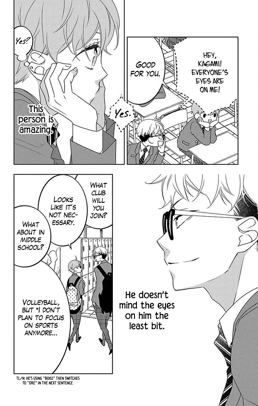 Koi Ni Mudaguchi - Vol.2 Chapter 7: Comparing Heights And Bubble Tea