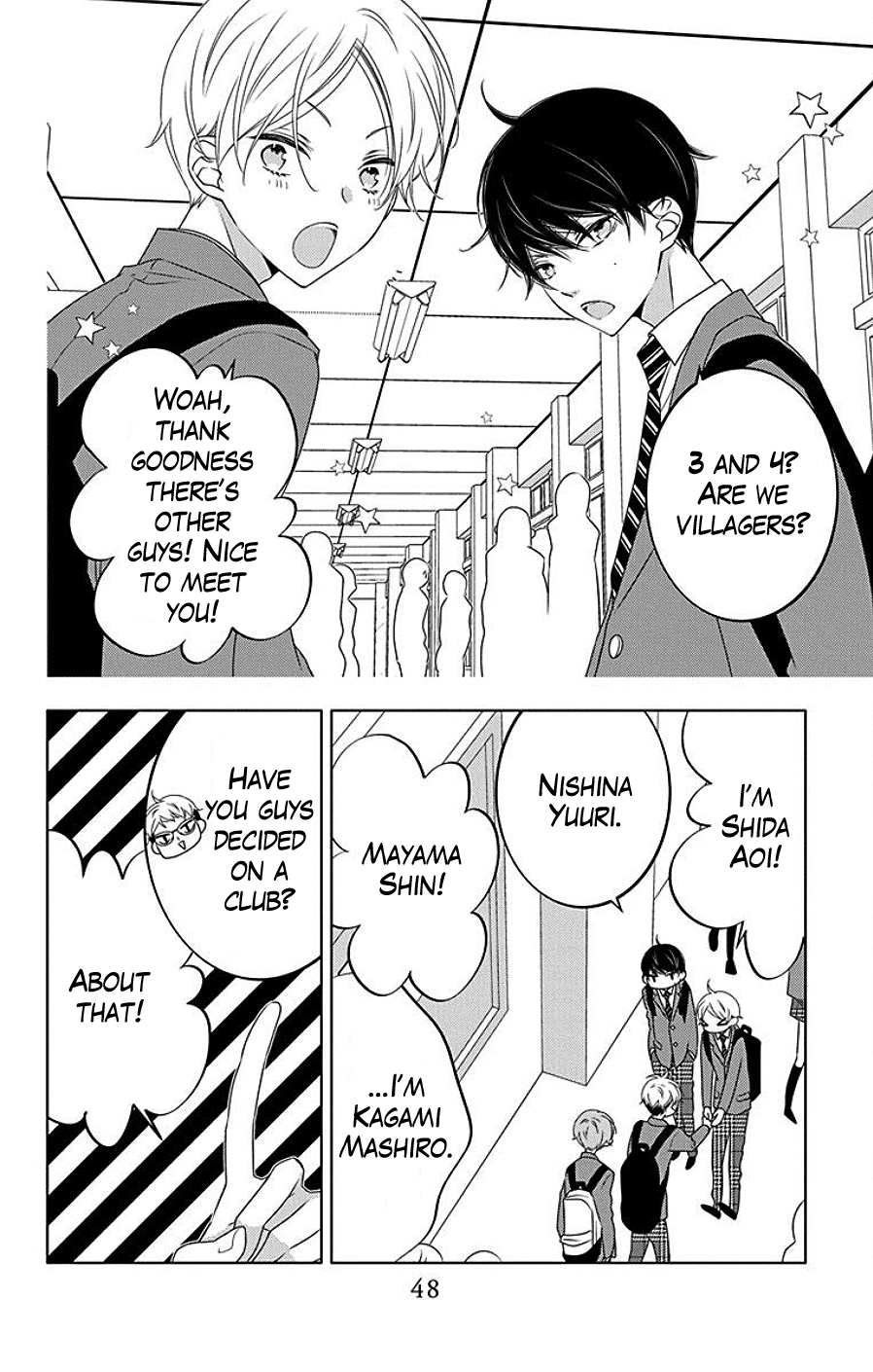 Koi Ni Mudaguchi - Vol.2 Chapter 7: Comparing Heights And Bubble Tea