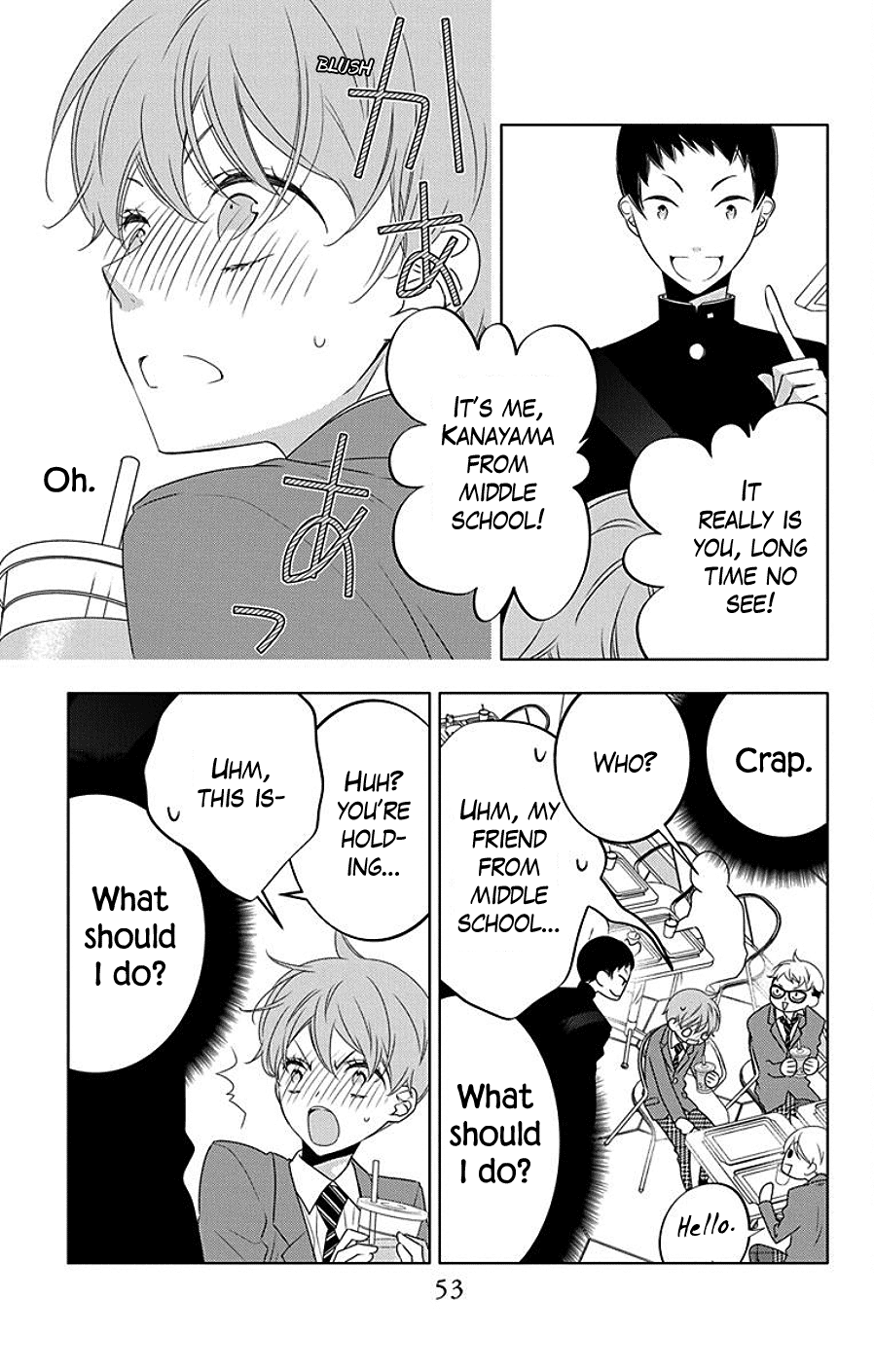 Koi Ni Mudaguchi - Vol.2 Chapter 7: Comparing Heights And Bubble Tea