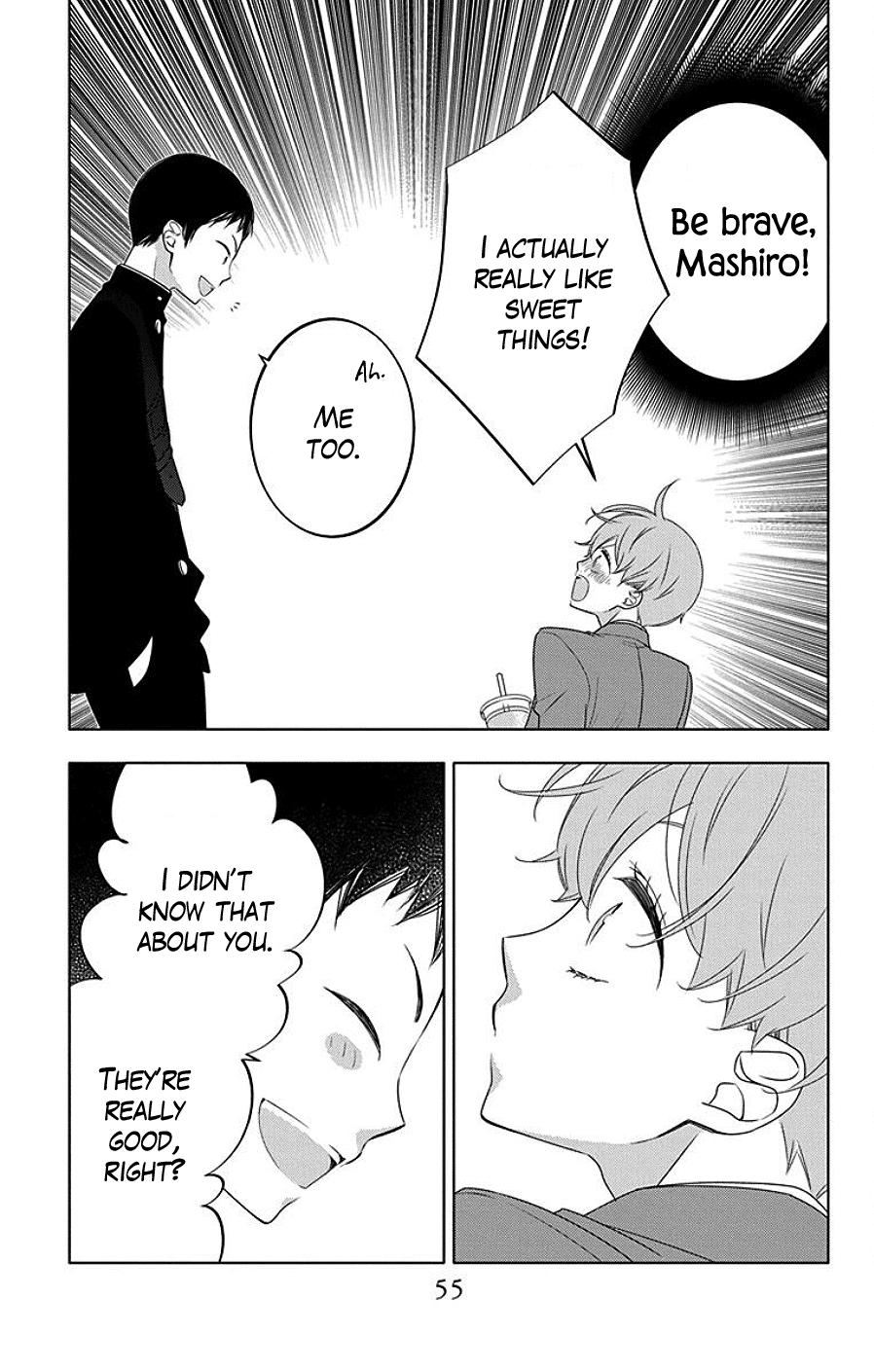 Koi Ni Mudaguchi - Vol.2 Chapter 7: Comparing Heights And Bubble Tea