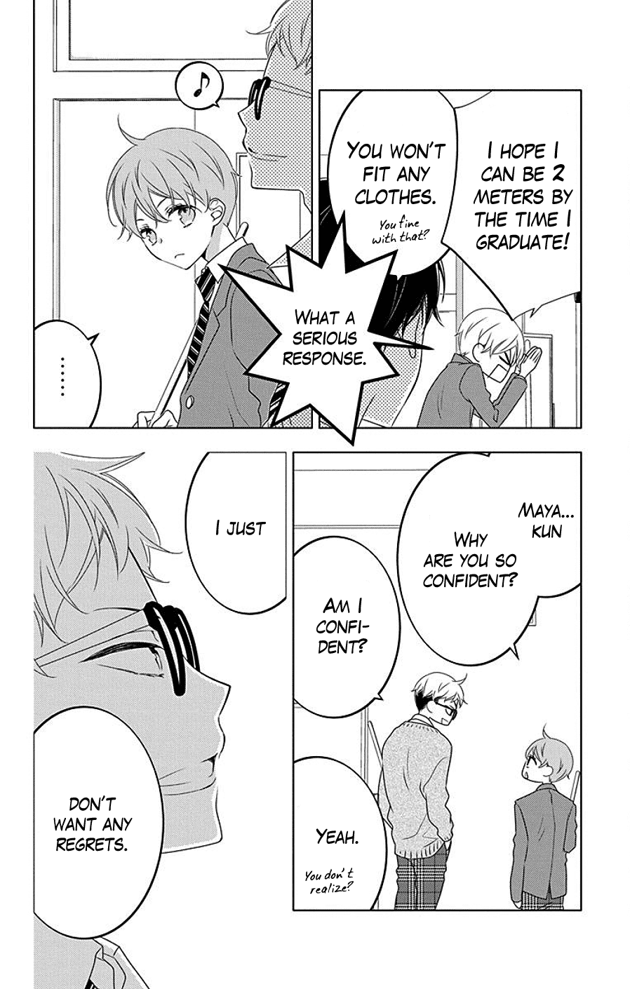 Koi Ni Mudaguchi - Vol.2 Chapter 7: Comparing Heights And Bubble Tea