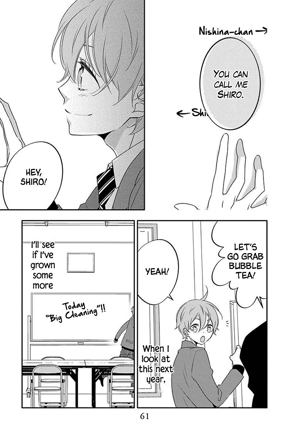 Koi Ni Mudaguchi - Vol.2 Chapter 7: Comparing Heights And Bubble Tea