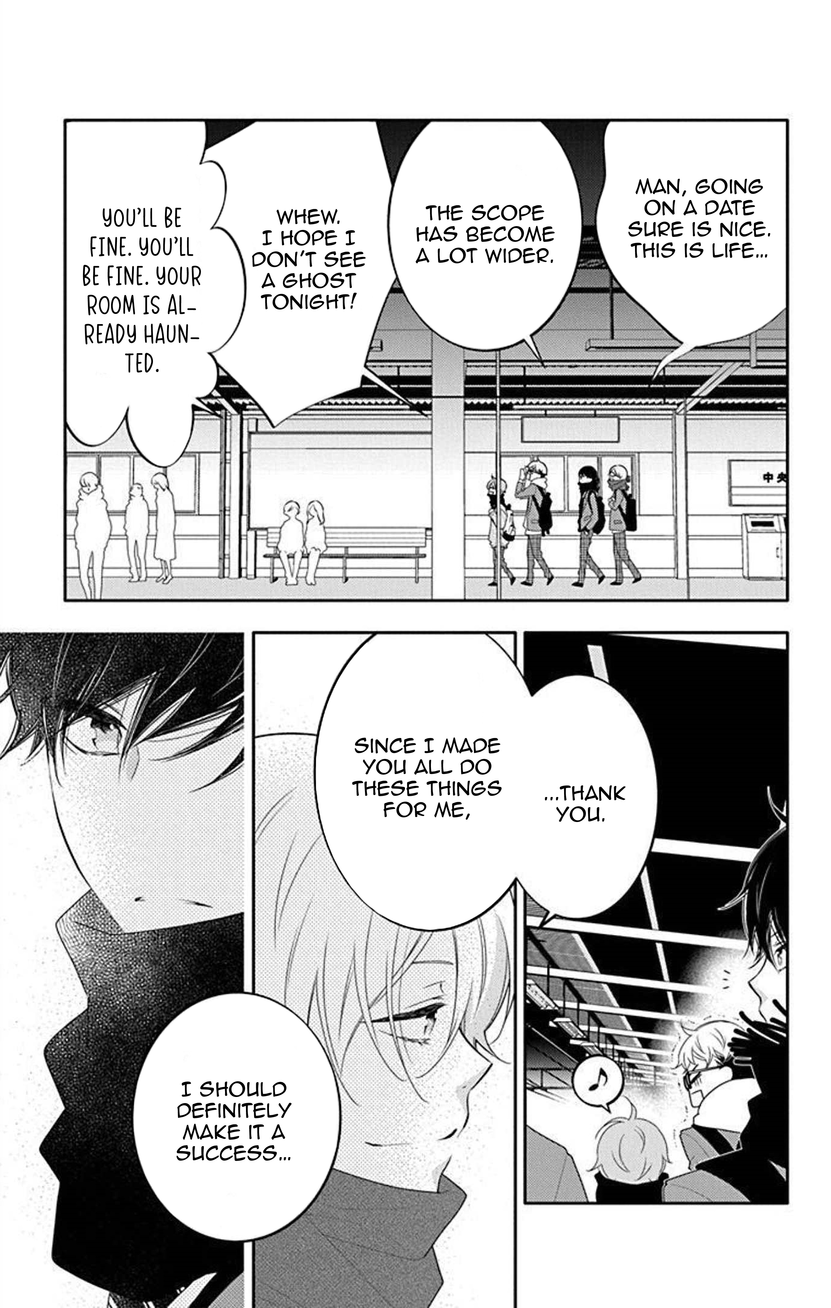 Koi Ni Mudaguchi - Vol.2 Chapter 8: Preparation And Developmental Fever