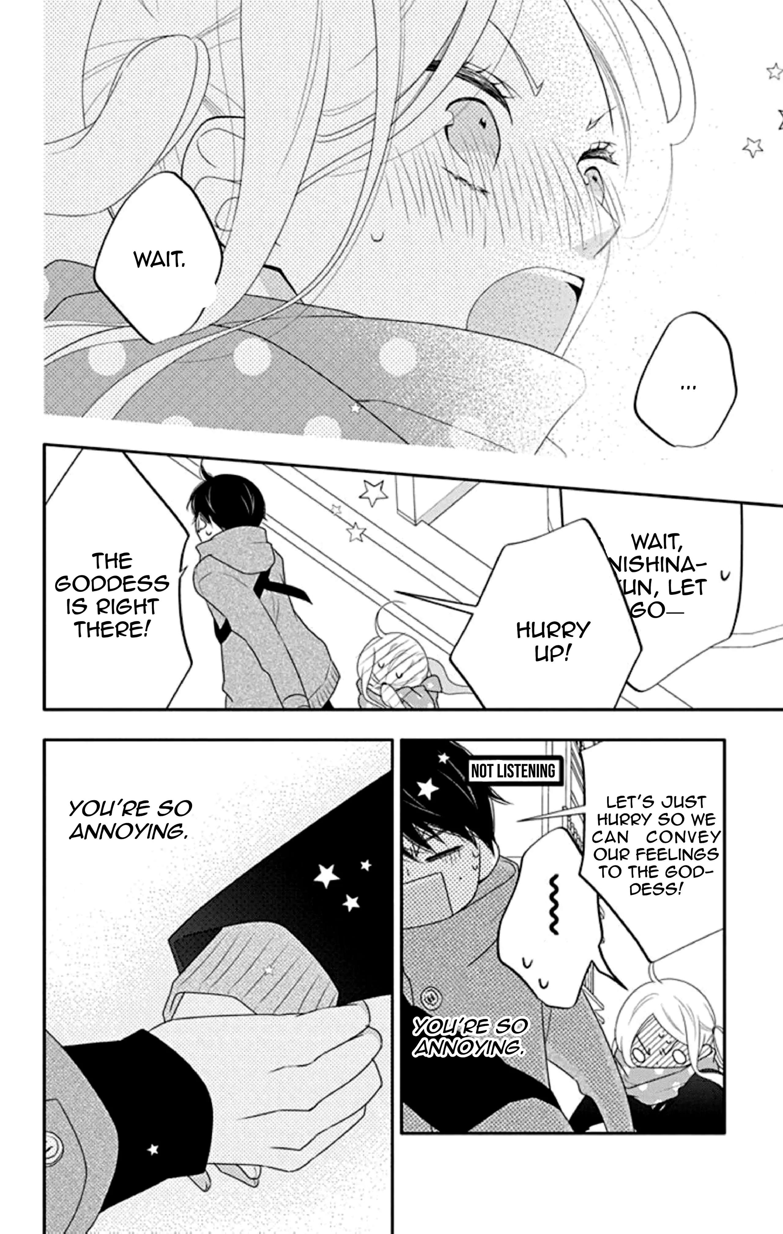 Koi Ni Mudaguchi - Chapter 9