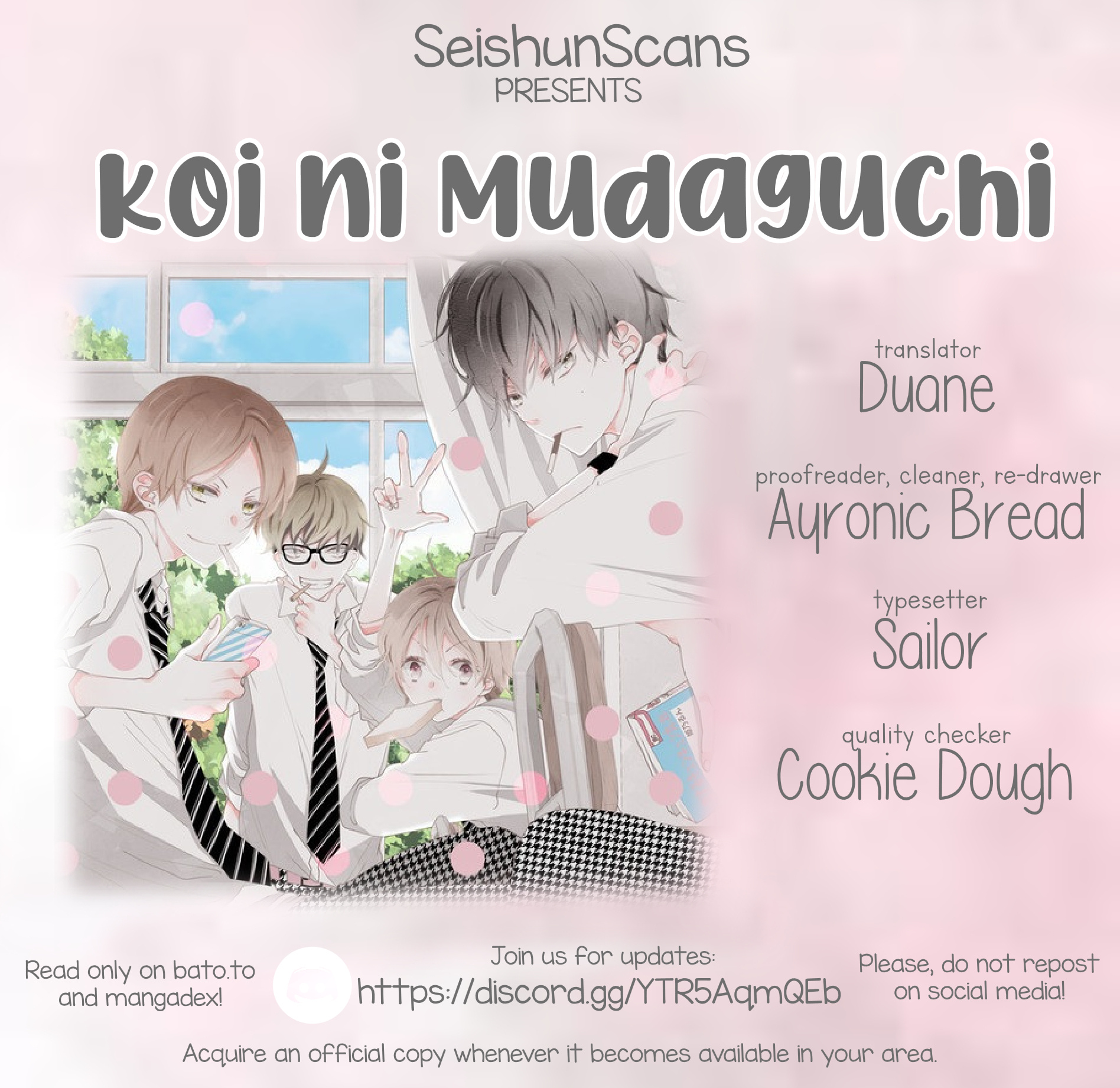 Koi Ni Mudaguchi - Vol.5 Chapter 24: "Hm" And Curtain.