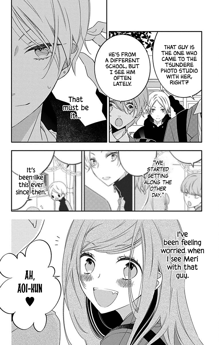 Koi Ni Mudaguchi - Vol.2 Chapter 6: Sneeze On A Date