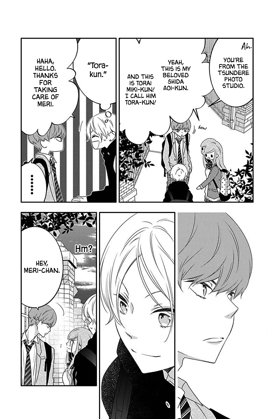 Koi Ni Mudaguchi - Vol.2 Chapter 6: Sneeze On A Date