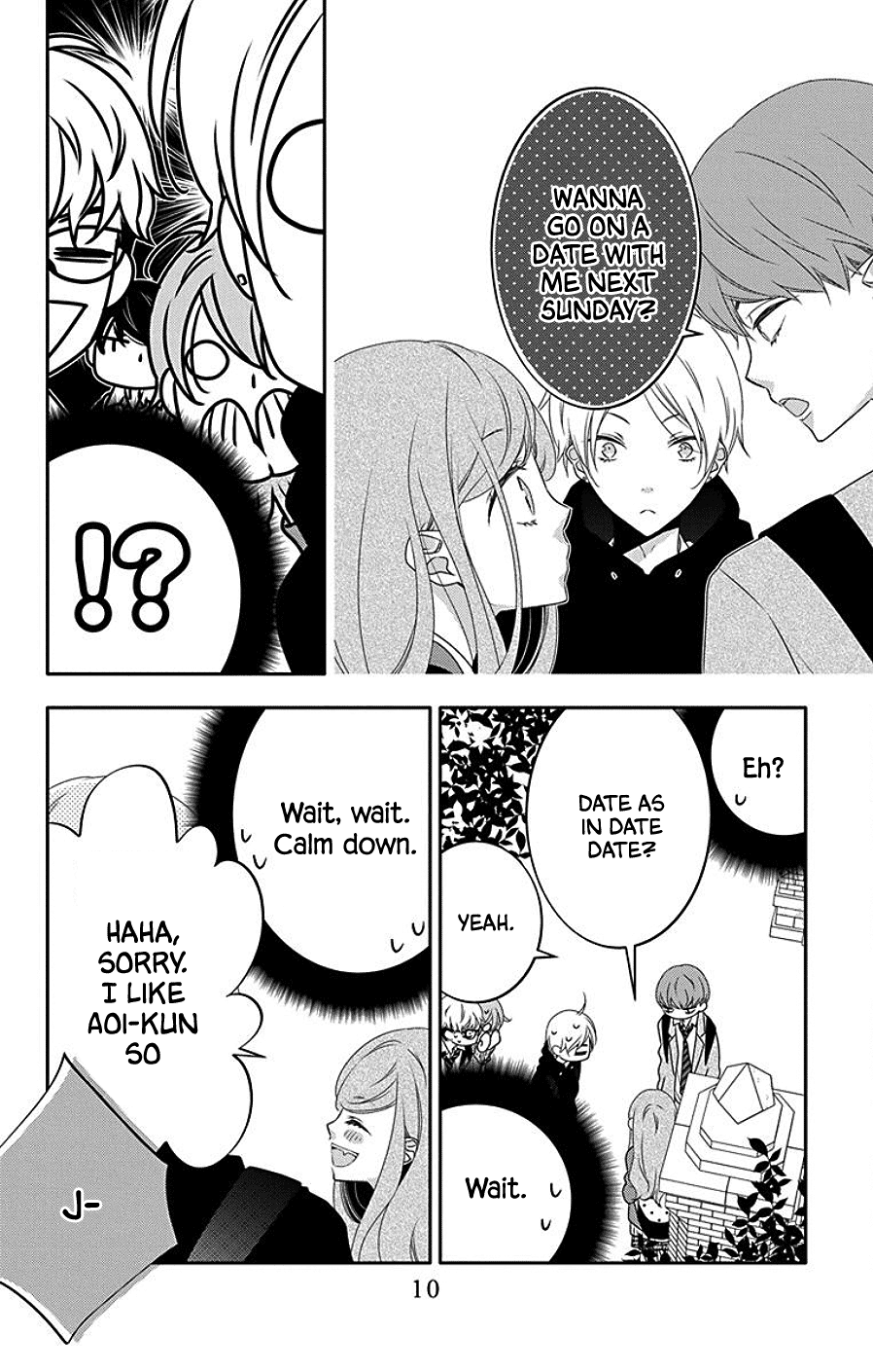 Koi Ni Mudaguchi - Vol.2 Chapter 6: Sneeze On A Date