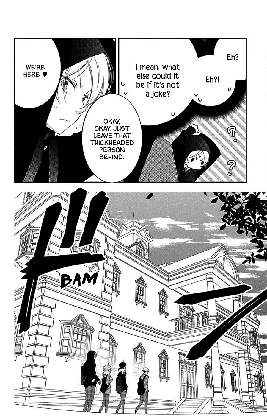 Koi Ni Mudaguchi - Vol.2 Chapter 6: Sneeze On A Date