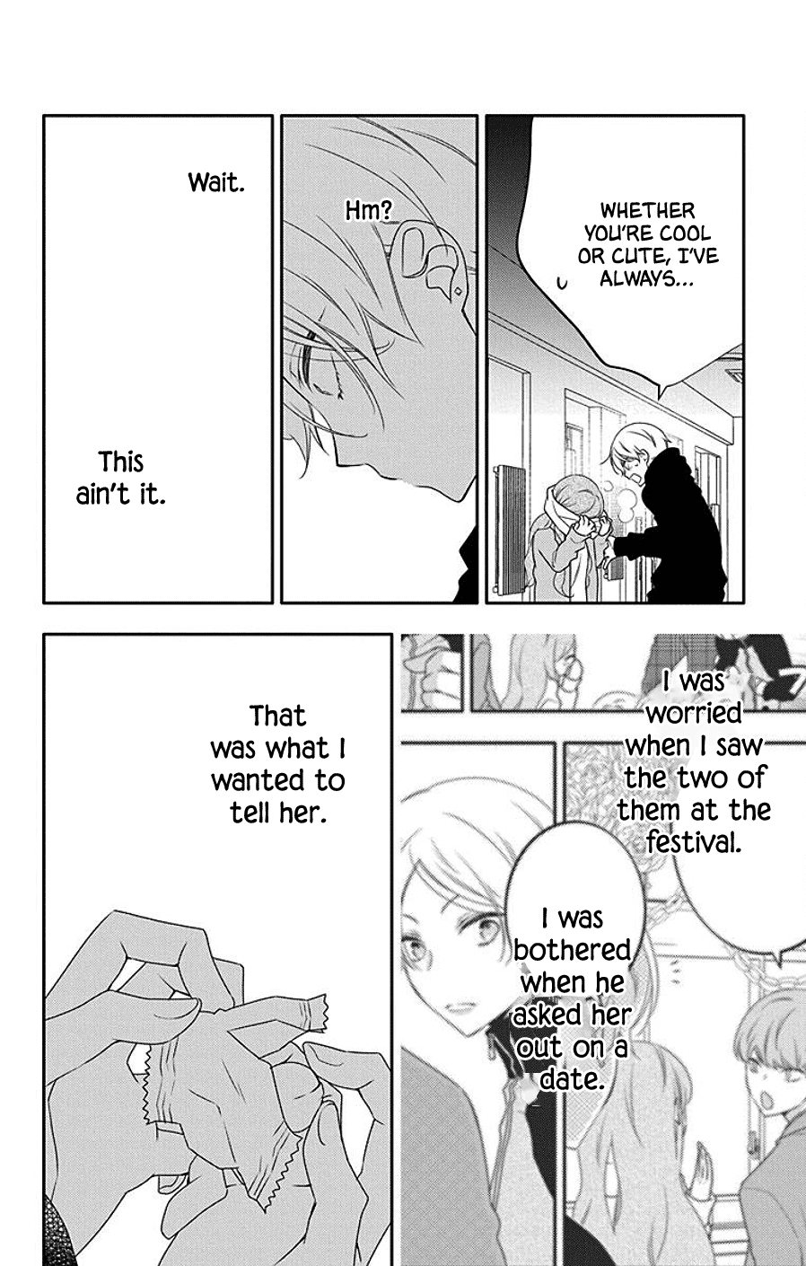 Koi Ni Mudaguchi - Vol.2 Chapter 6: Sneeze On A Date