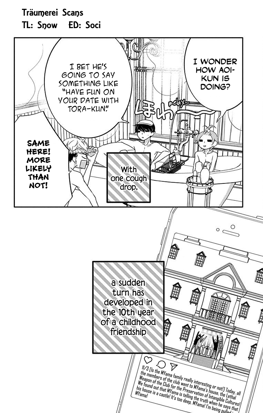 Koi Ni Mudaguchi - Vol.2 Chapter 6: Sneeze On A Date