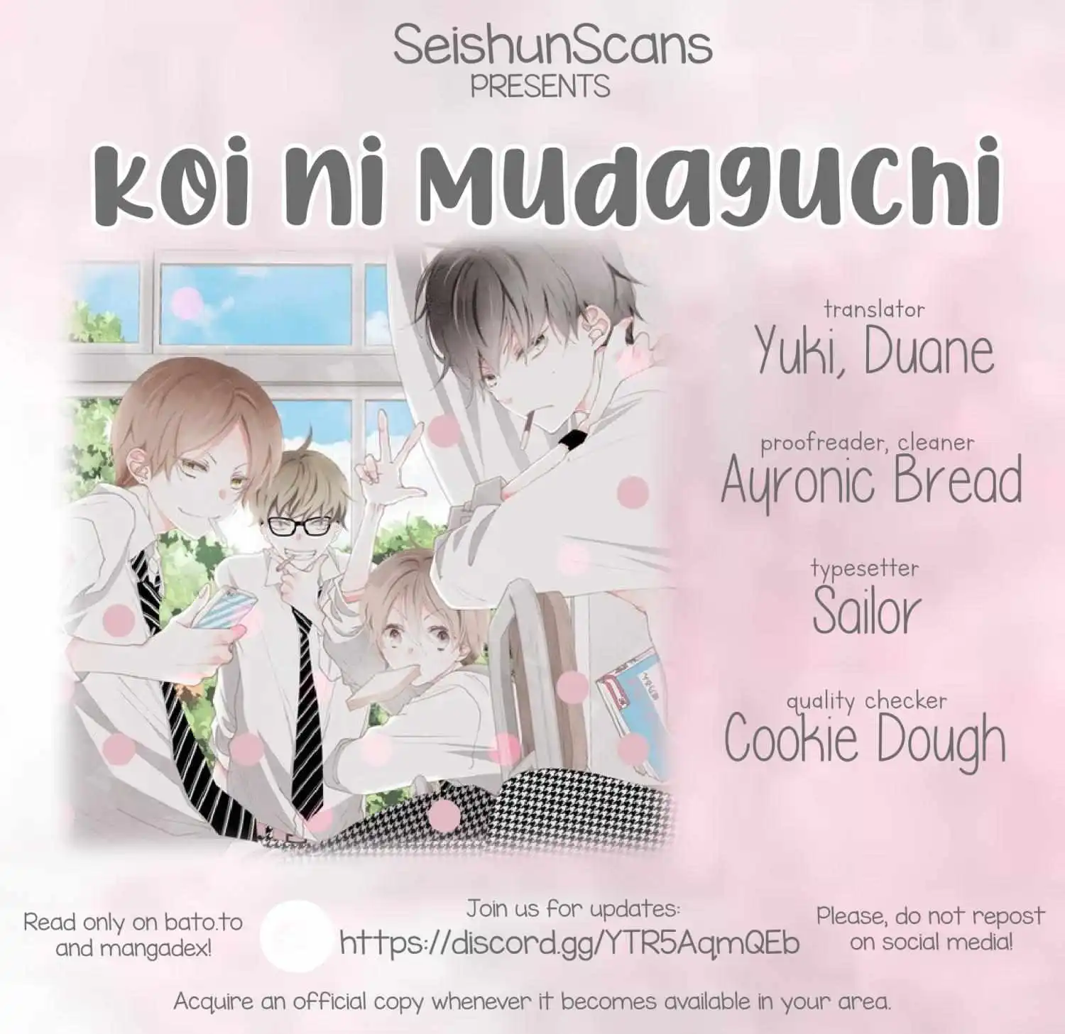 Koi Ni Mudaguchi - Chapter 32