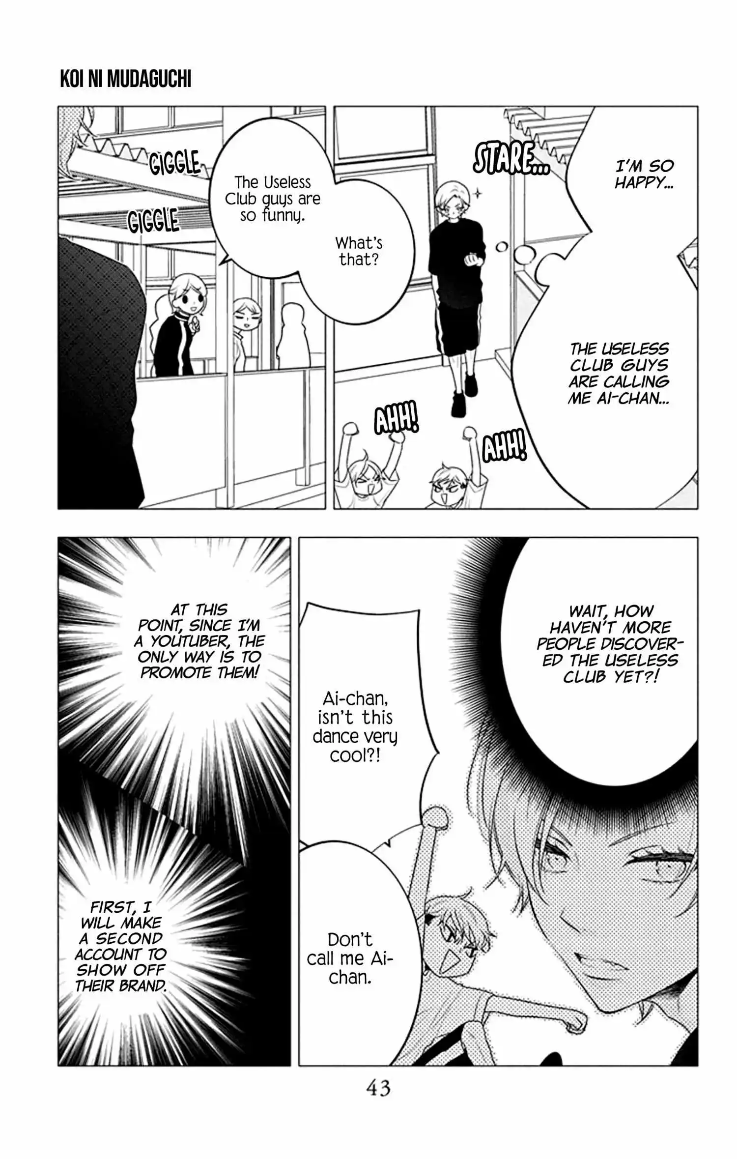 Koi Ni Mudaguchi - Chapter 32