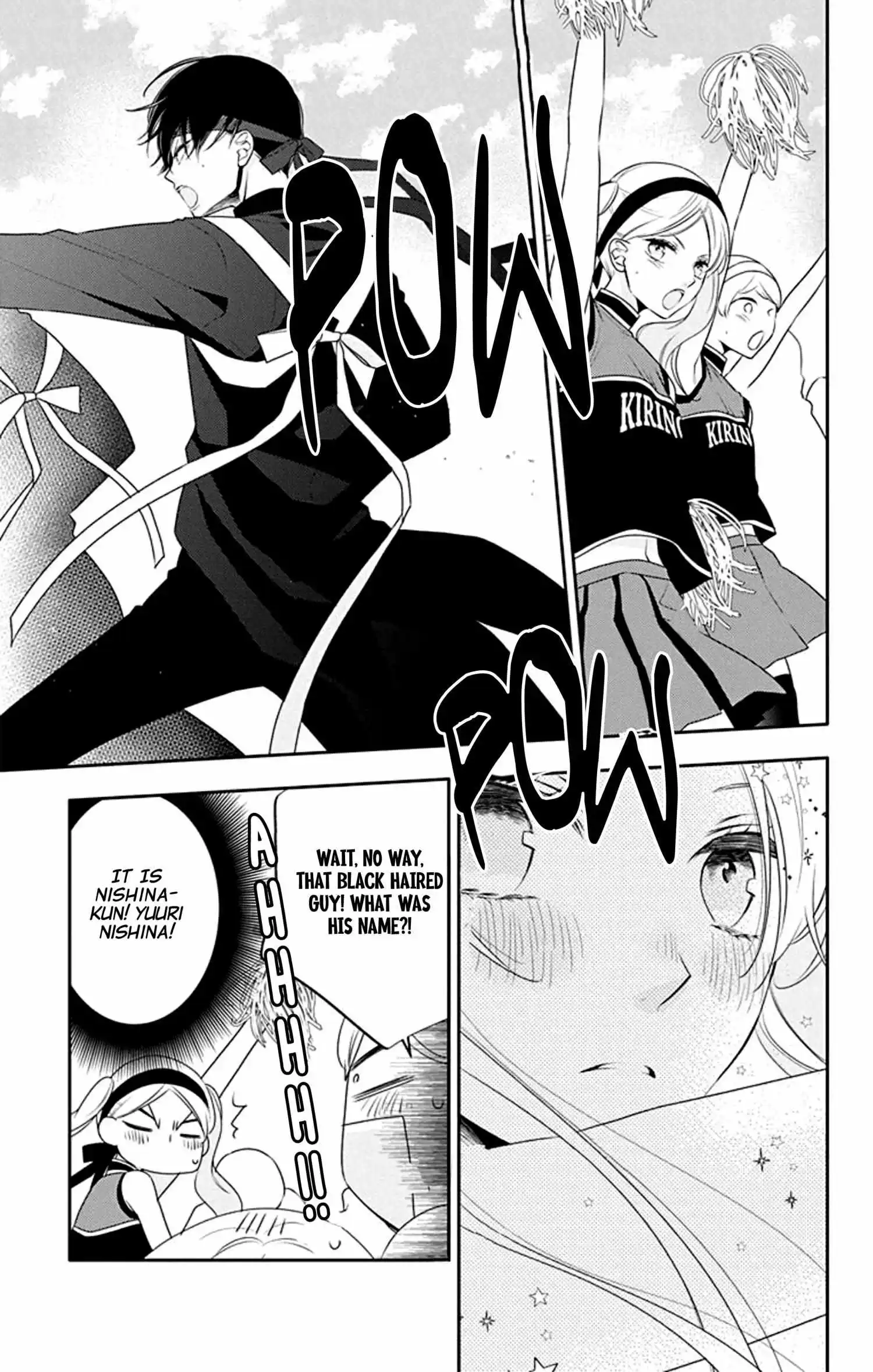 Koi Ni Mudaguchi - Chapter 32