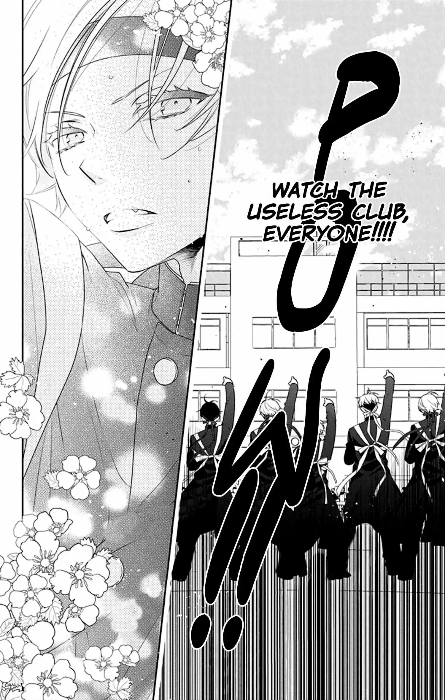 Koi Ni Mudaguchi - Chapter 32