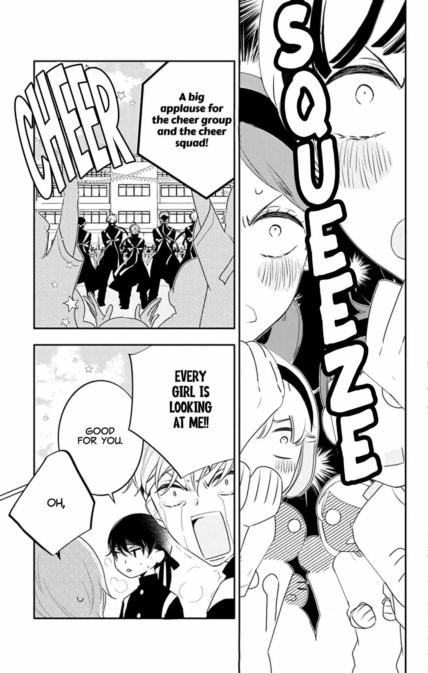 Koi Ni Mudaguchi - Chapter 32