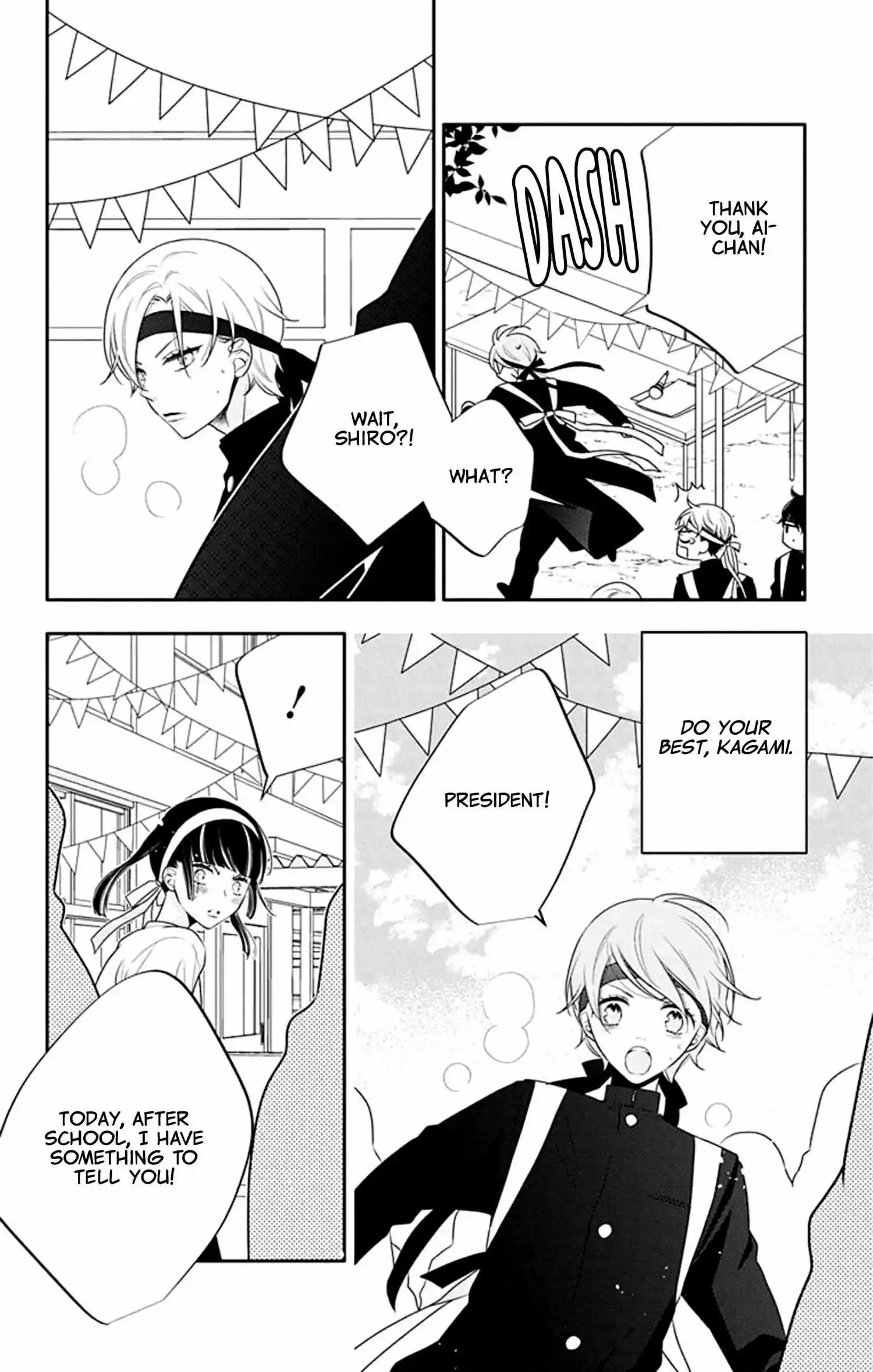 Koi Ni Mudaguchi - Chapter 32