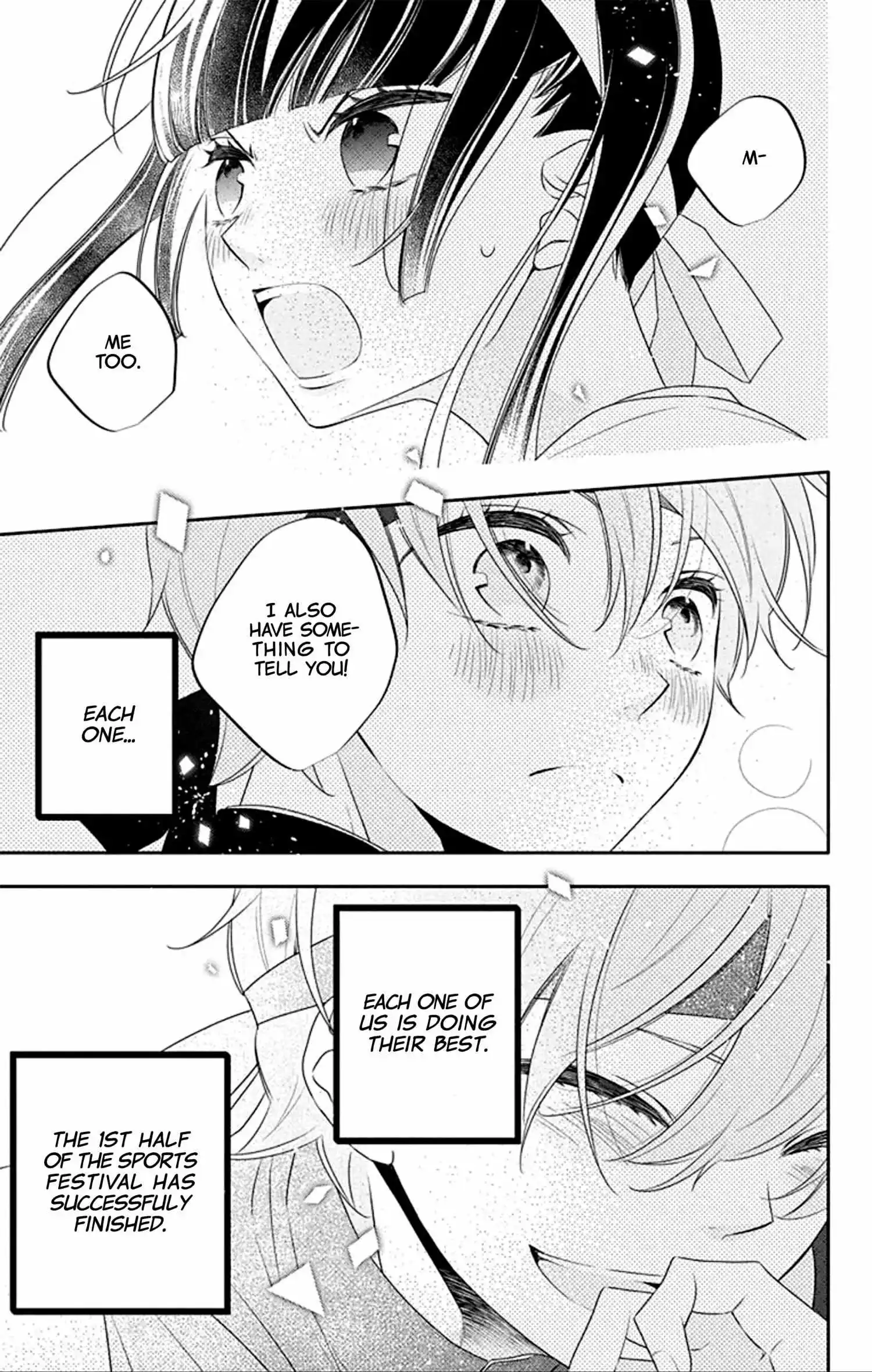 Koi Ni Mudaguchi - Chapter 32