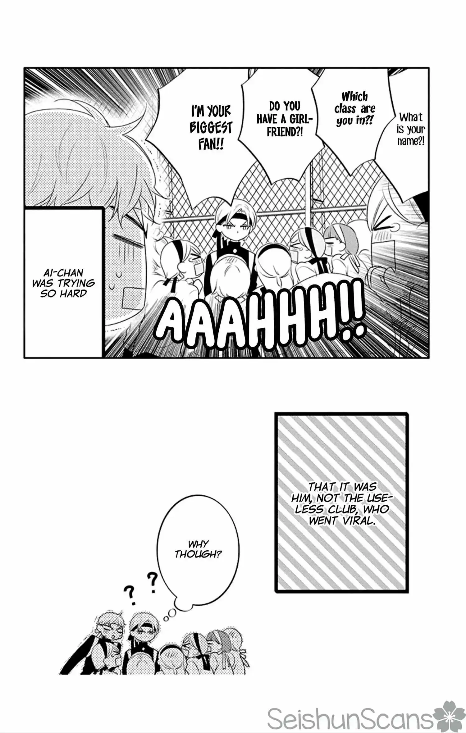 Koi Ni Mudaguchi - Chapter 32